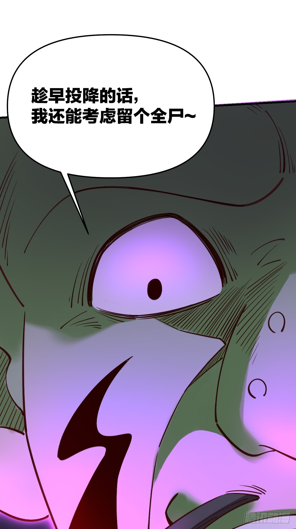 176话10