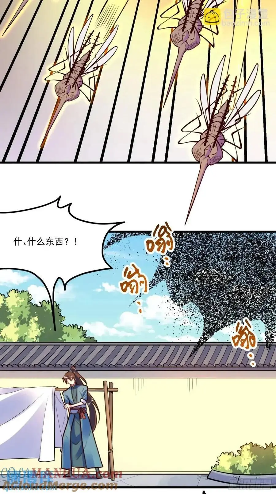 332话21