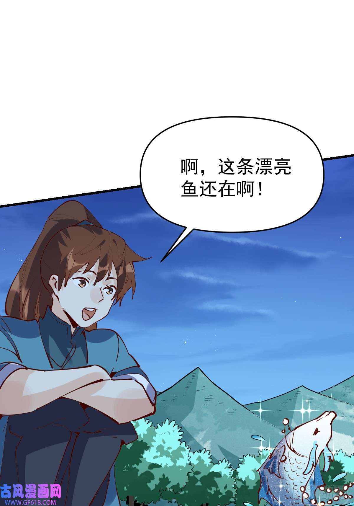 173话77