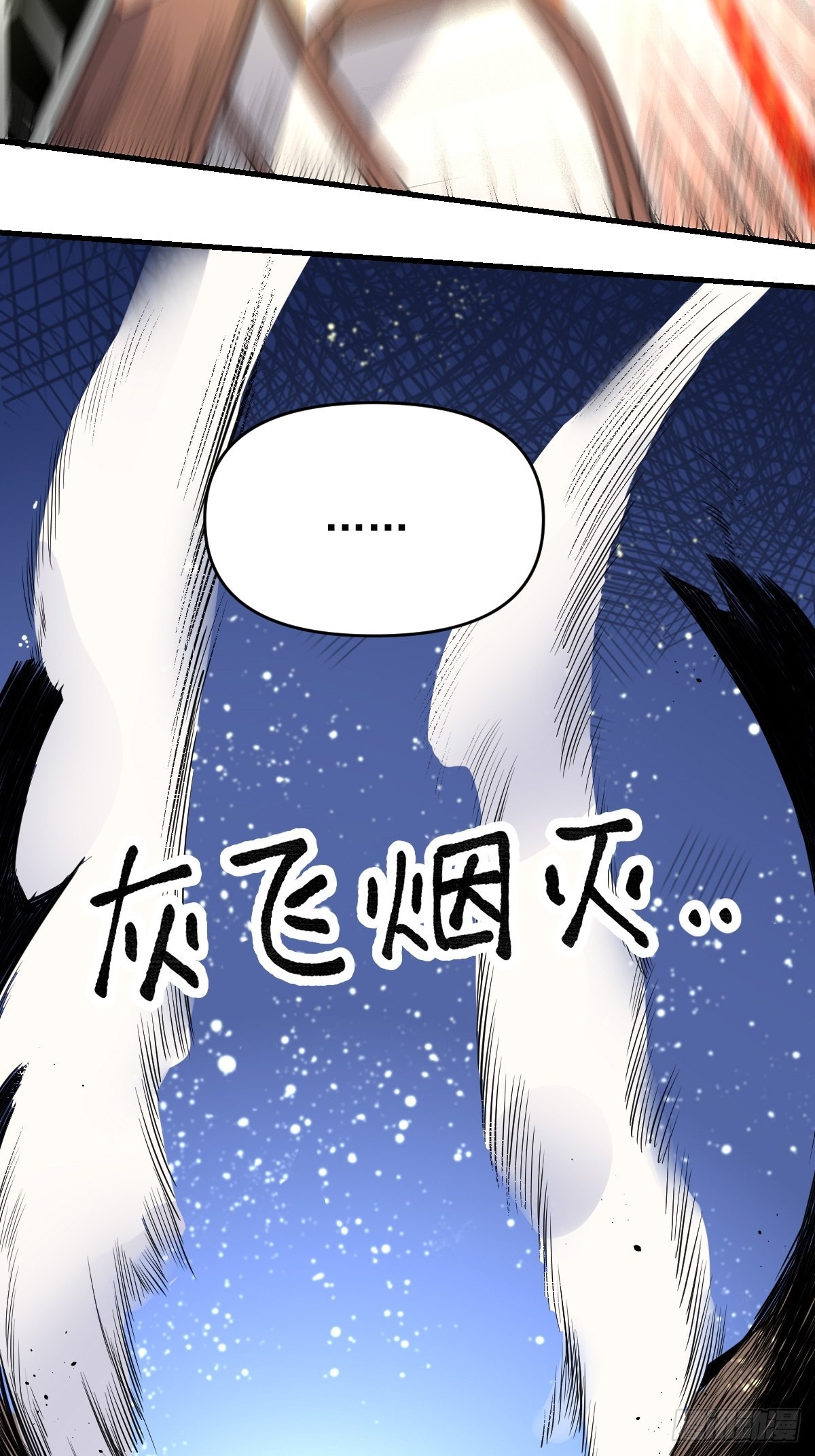 122话54