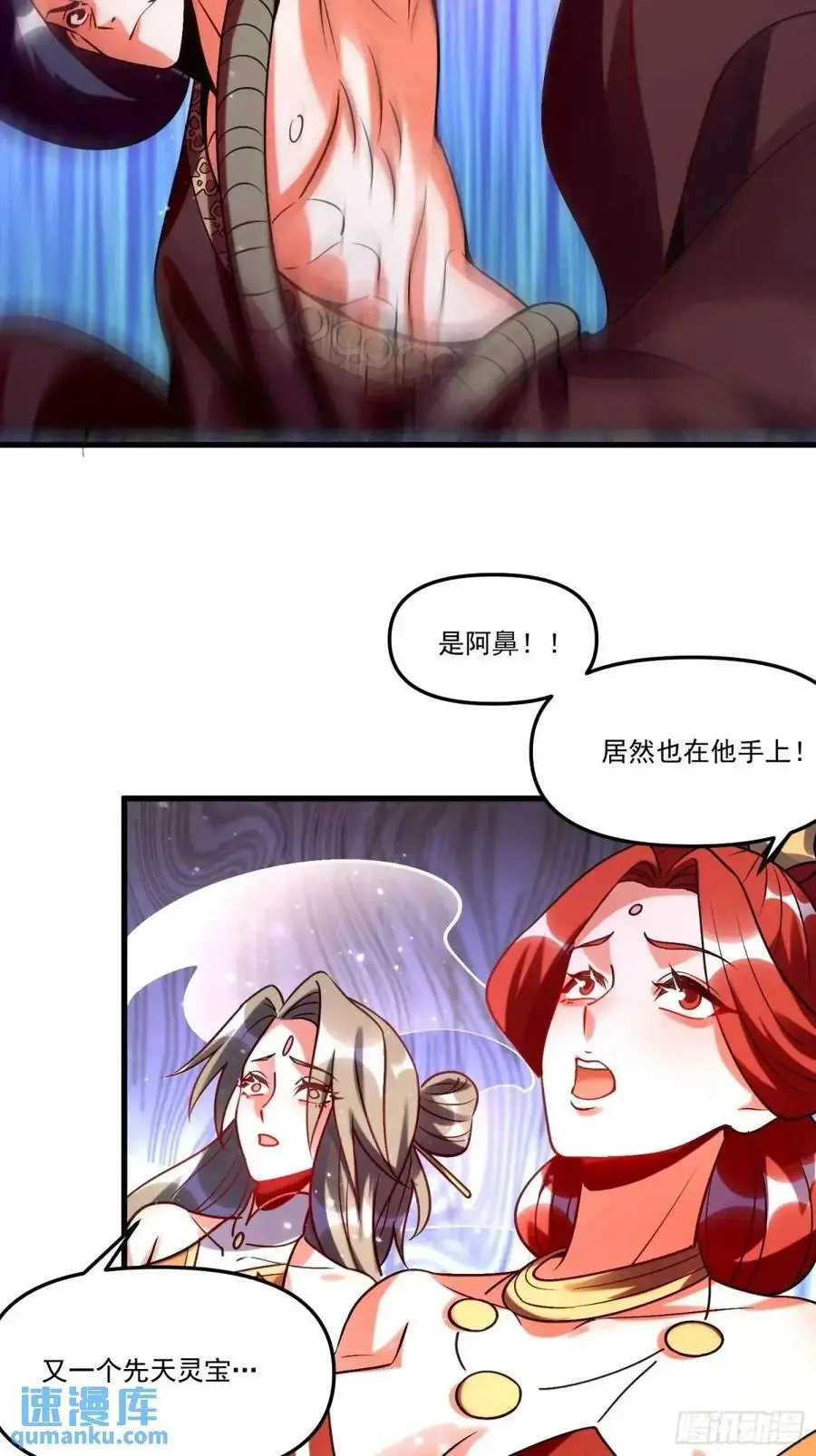 331话22