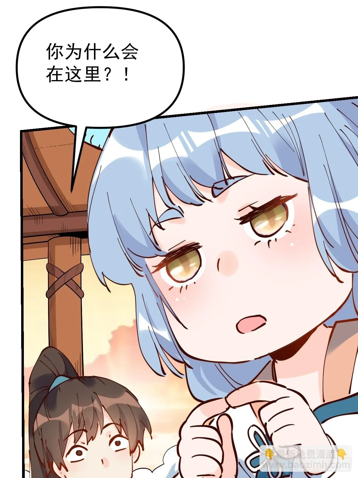 196话44