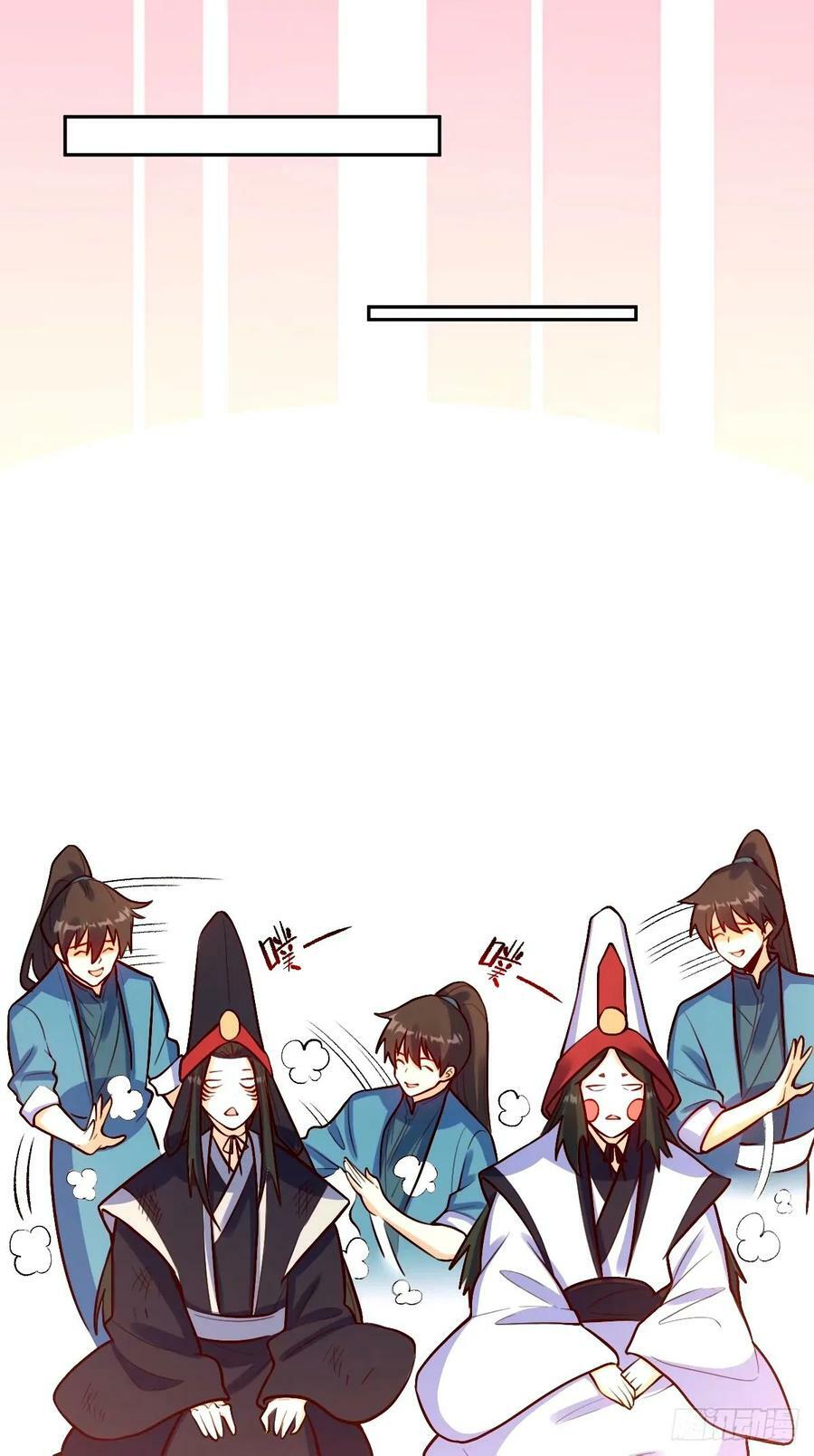 243话5