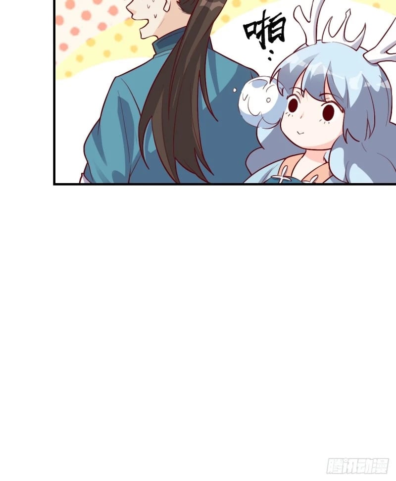 259话33