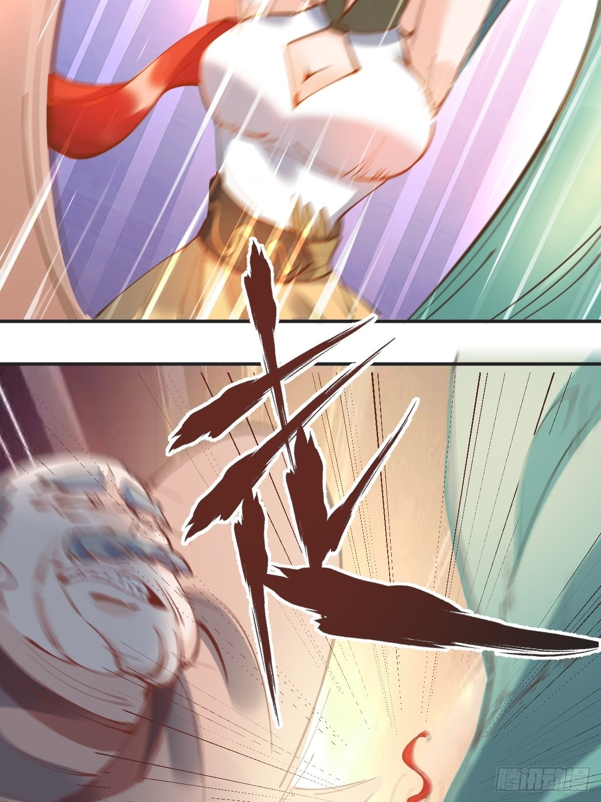 150话47