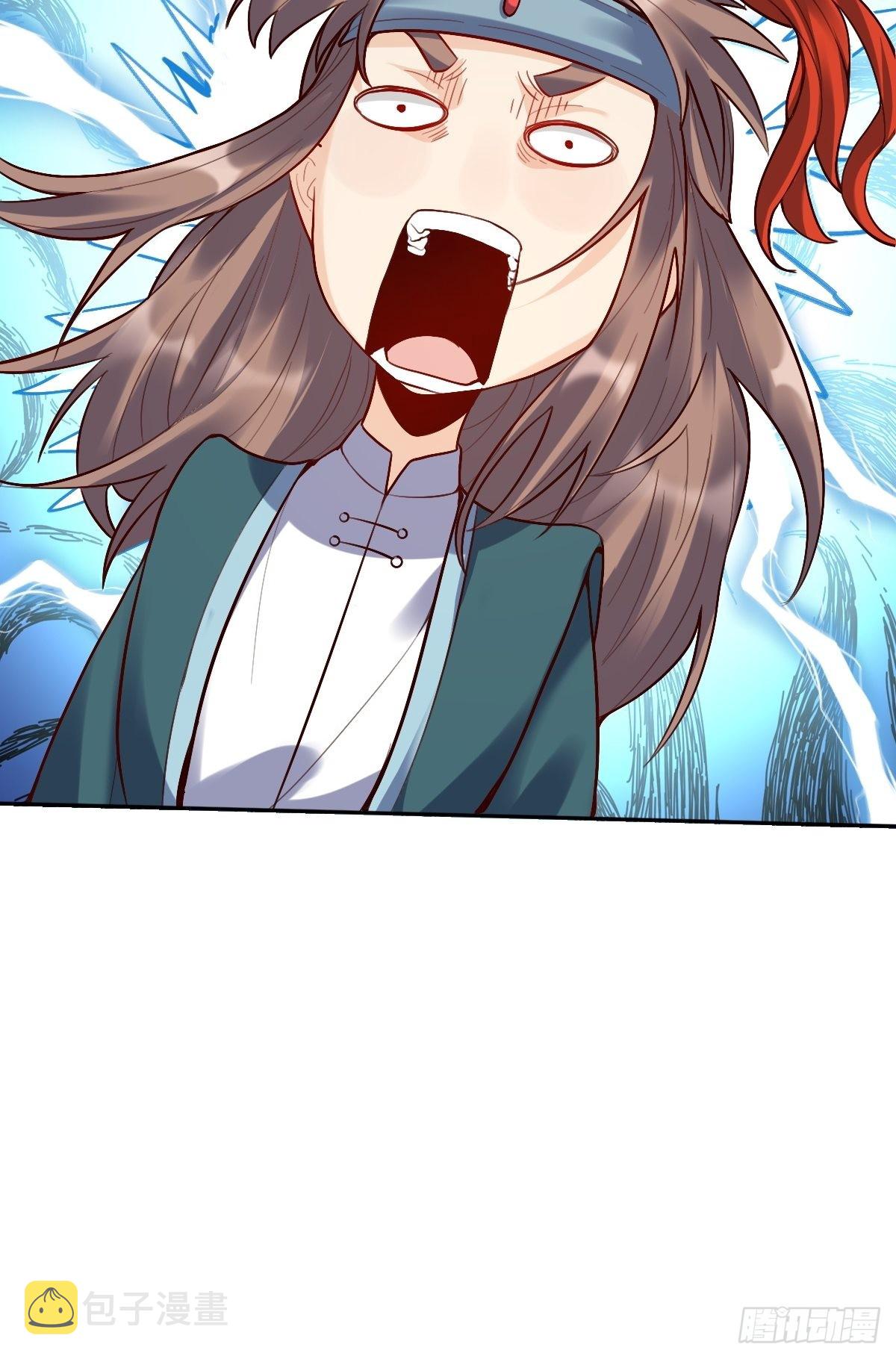125话43