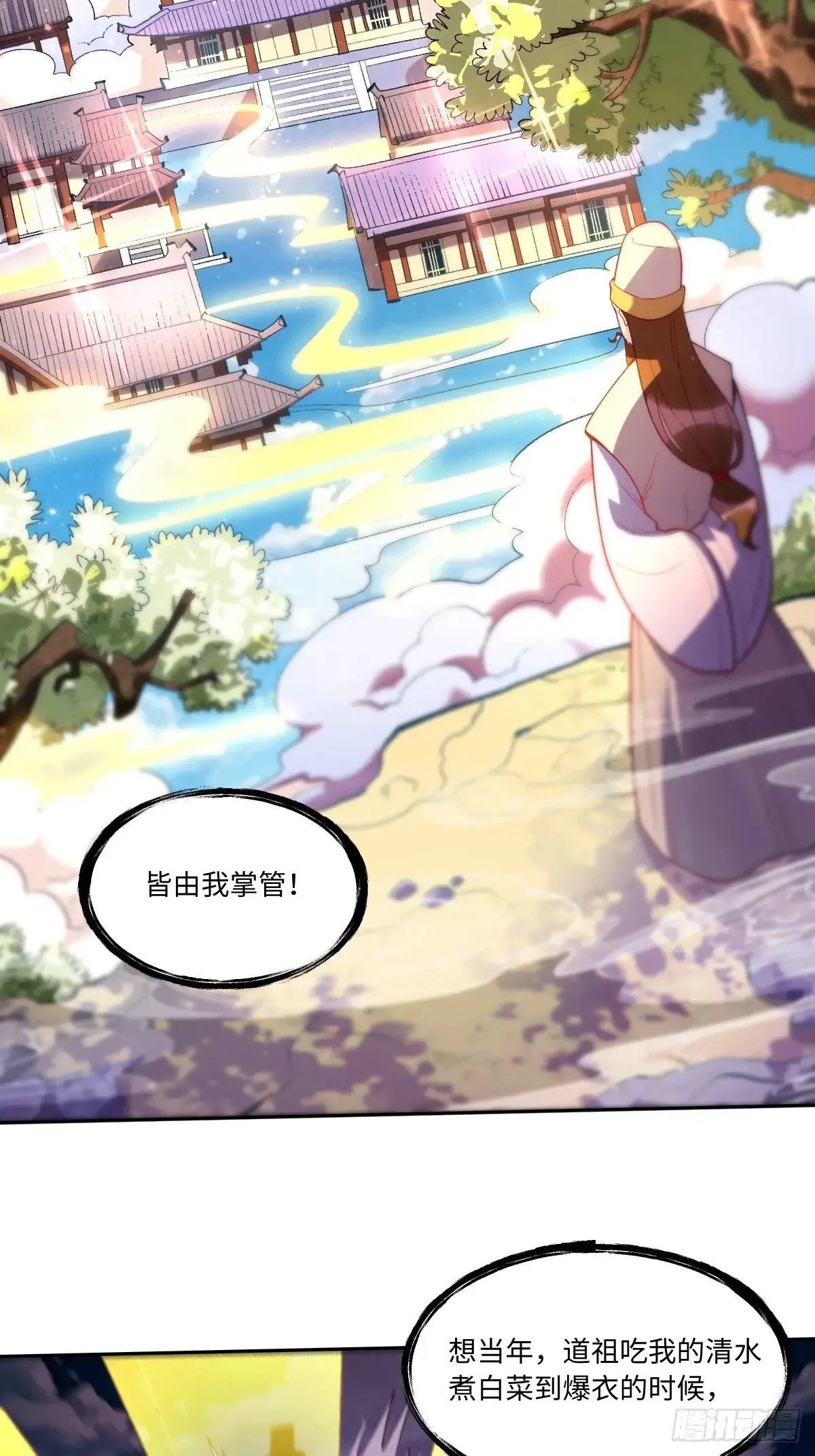 375话22
