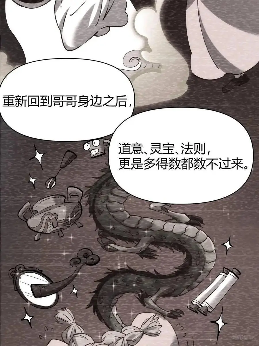 312话7
