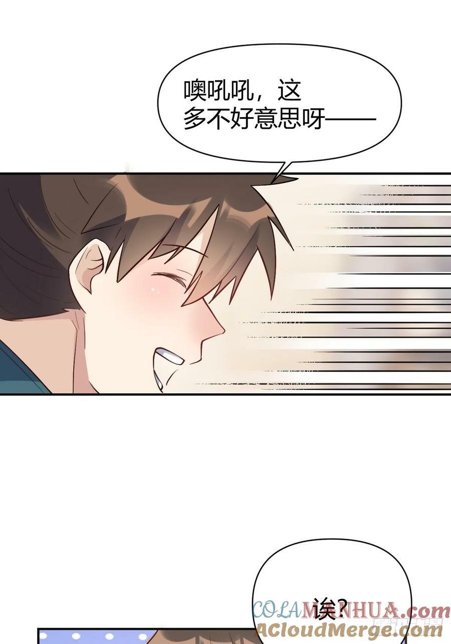 275话36