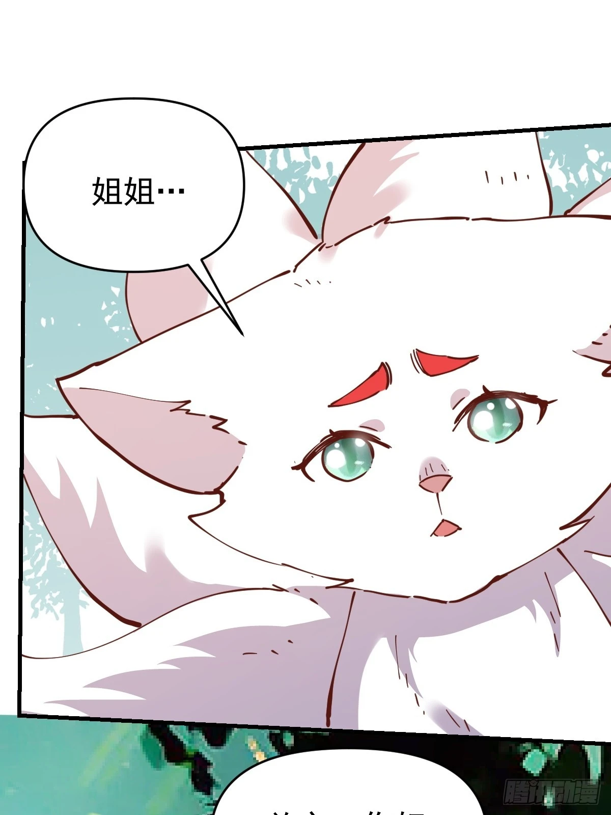 194话31