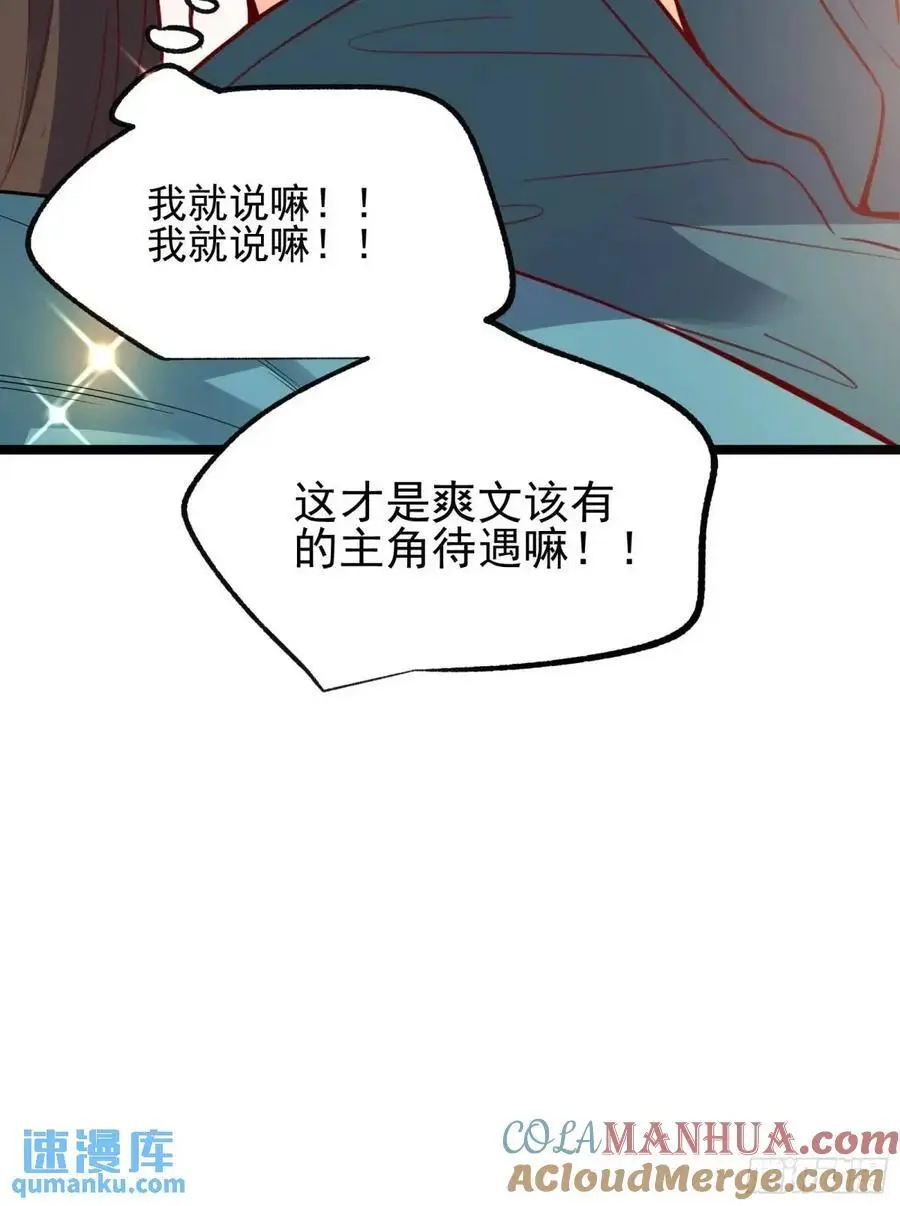 335话18