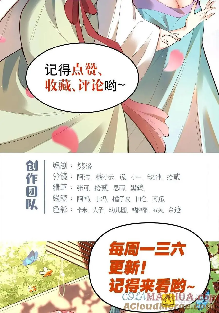 317话42