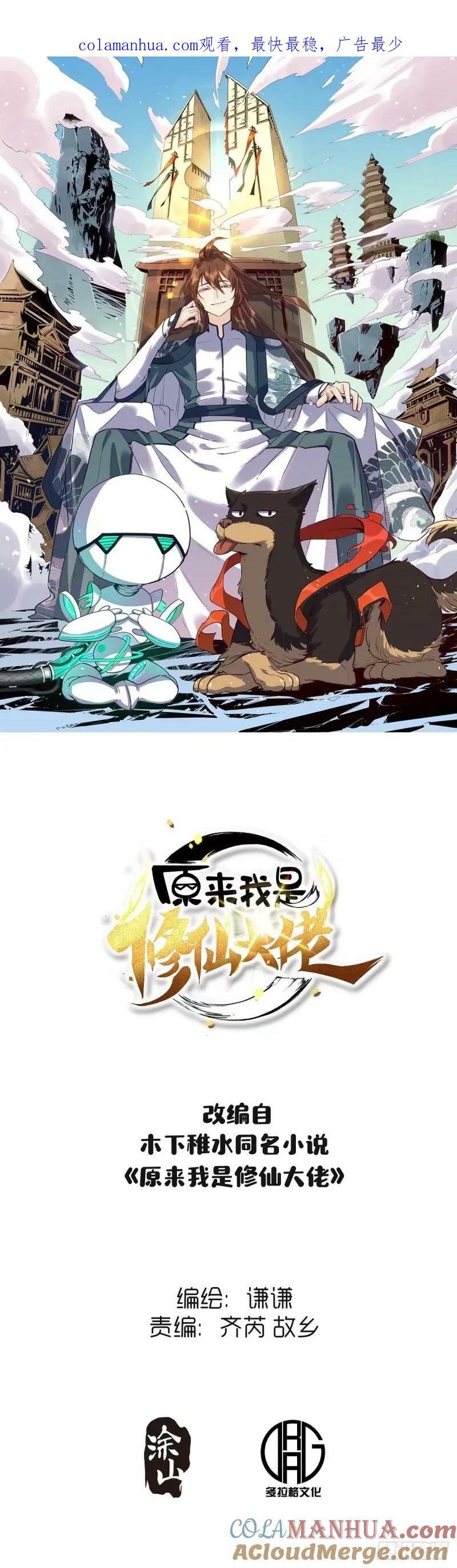 234话0