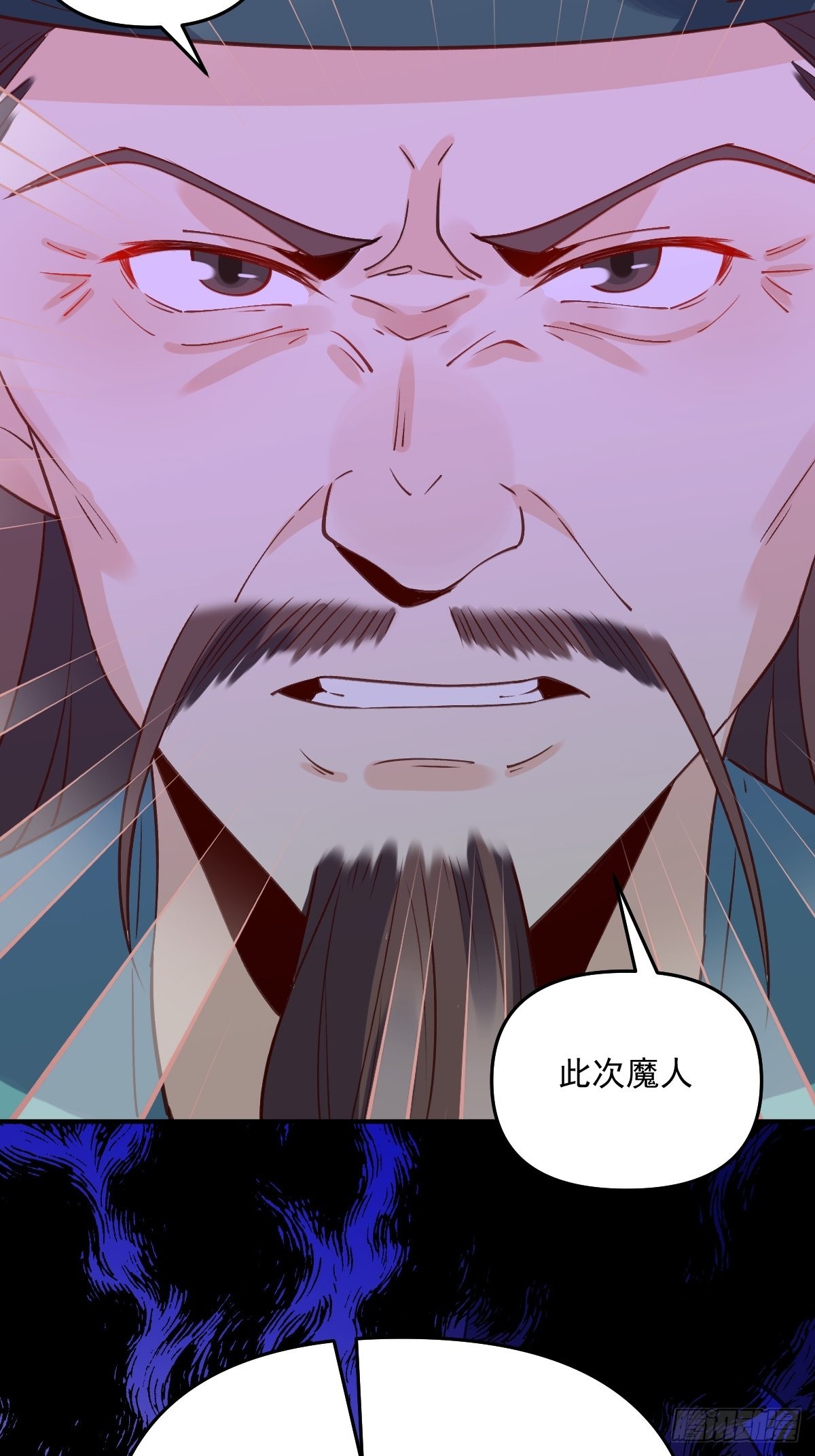 六十三话52