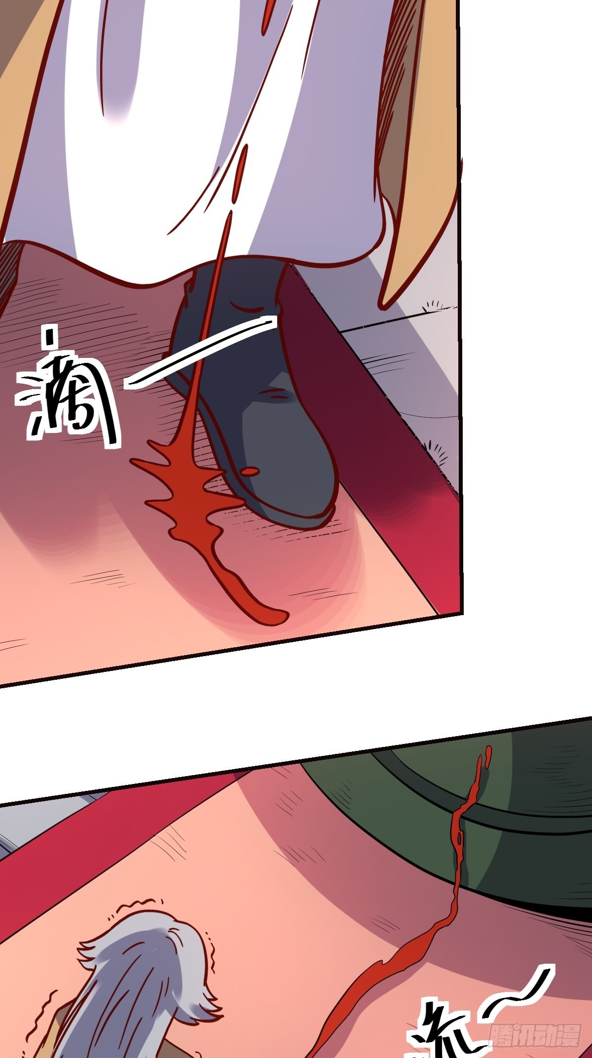 141话25