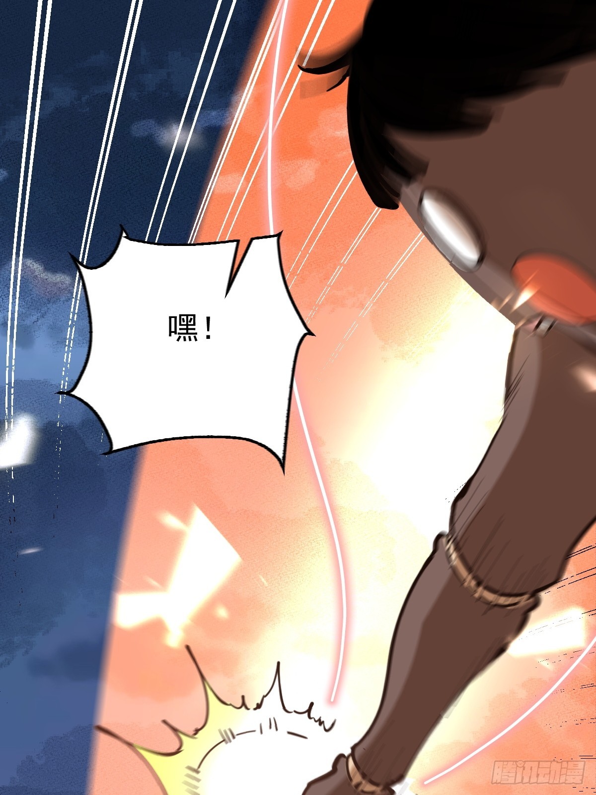178话9