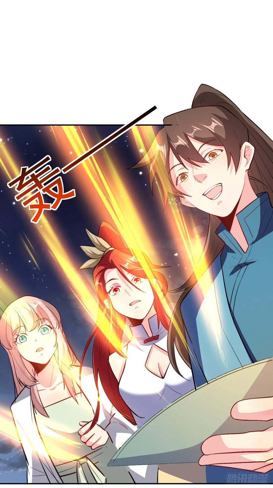 301话32