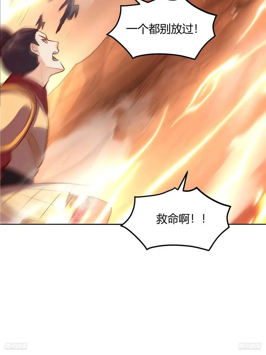 347话5