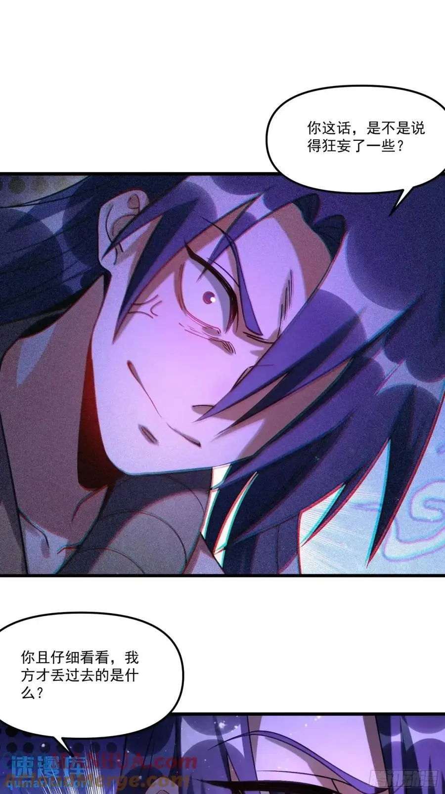 331话15