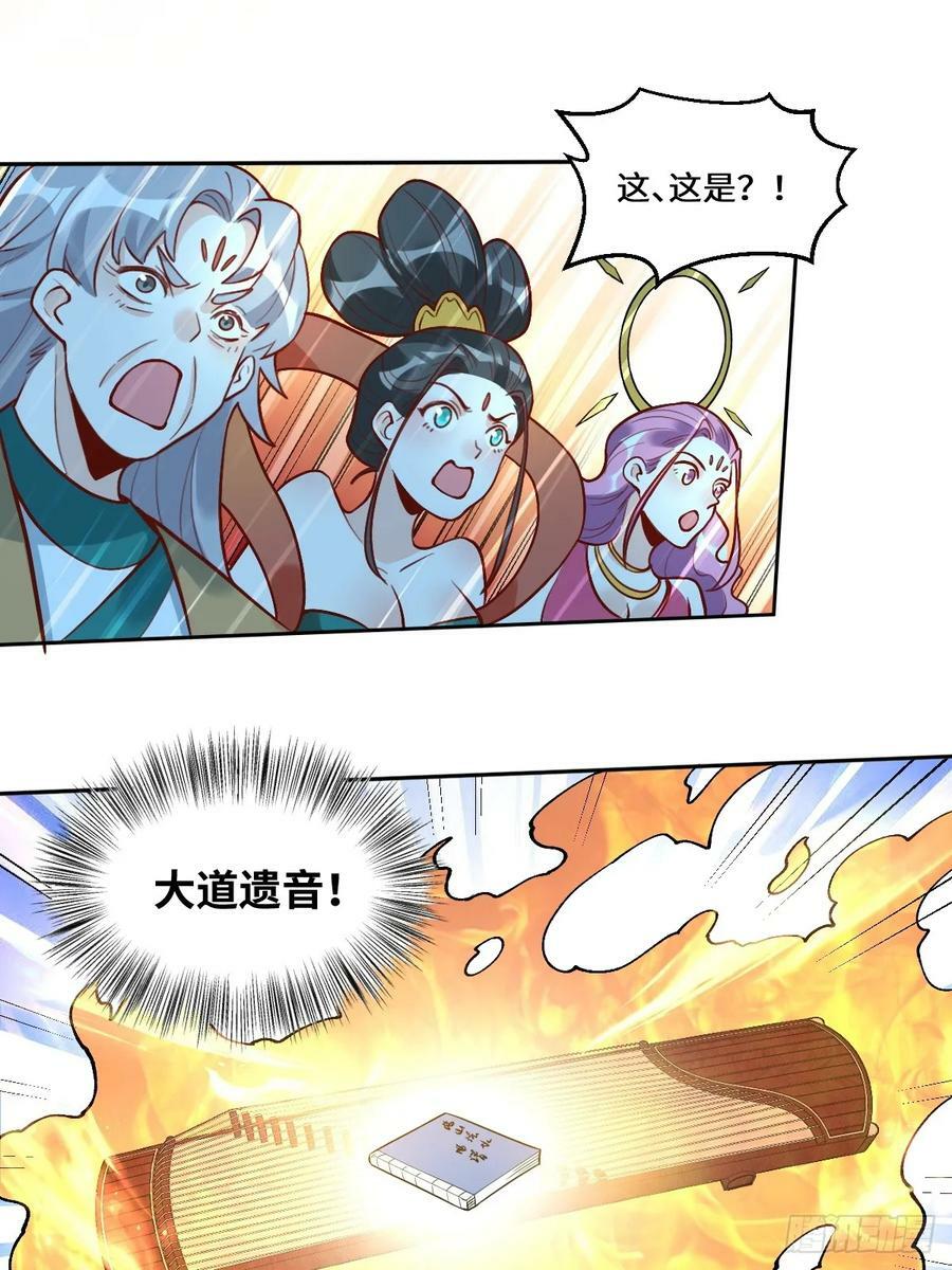 215话1