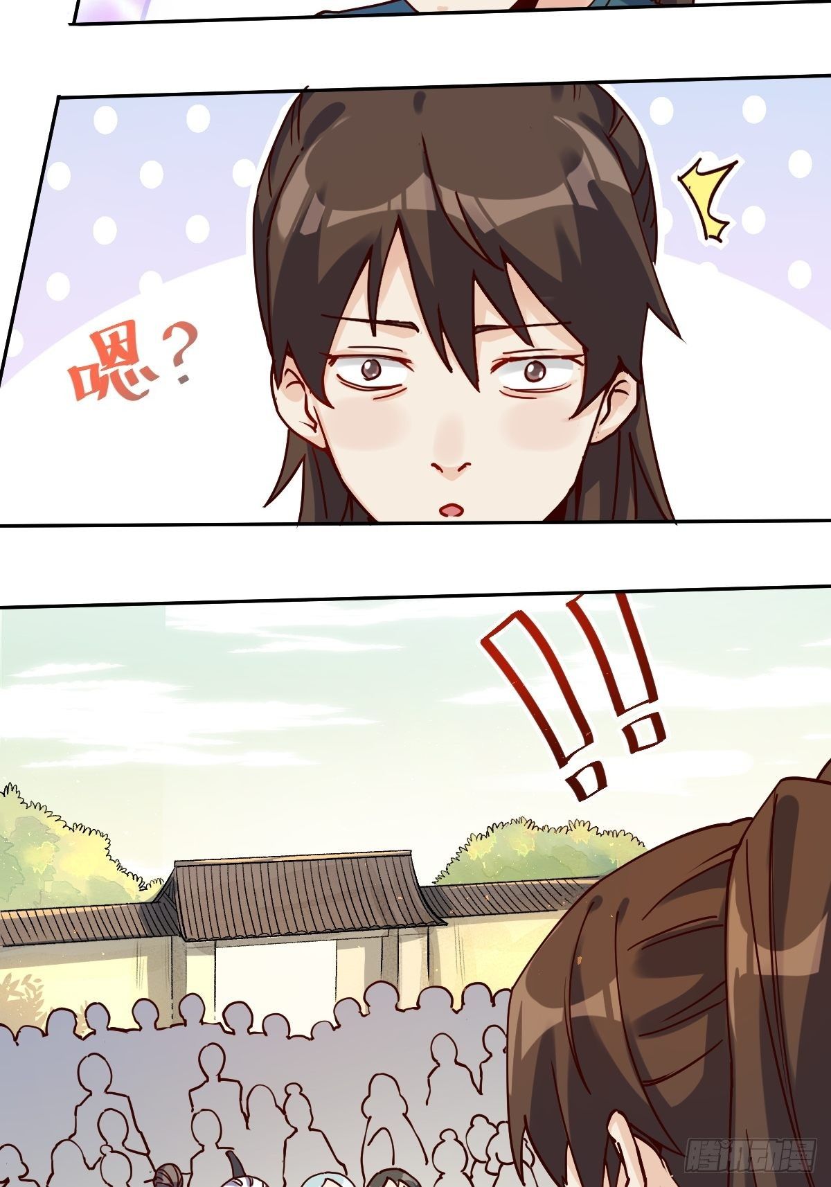 第十四话17