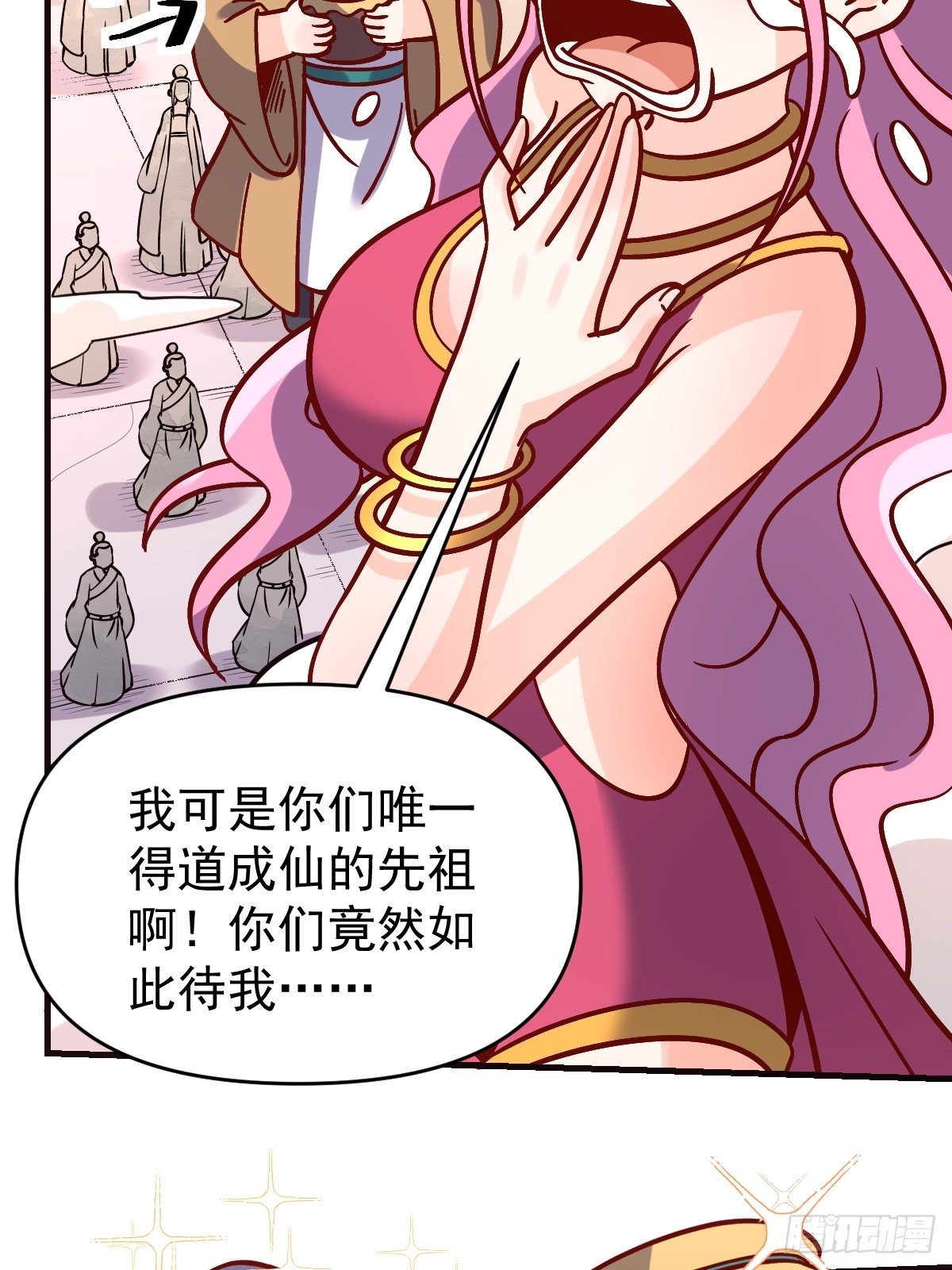 141话14