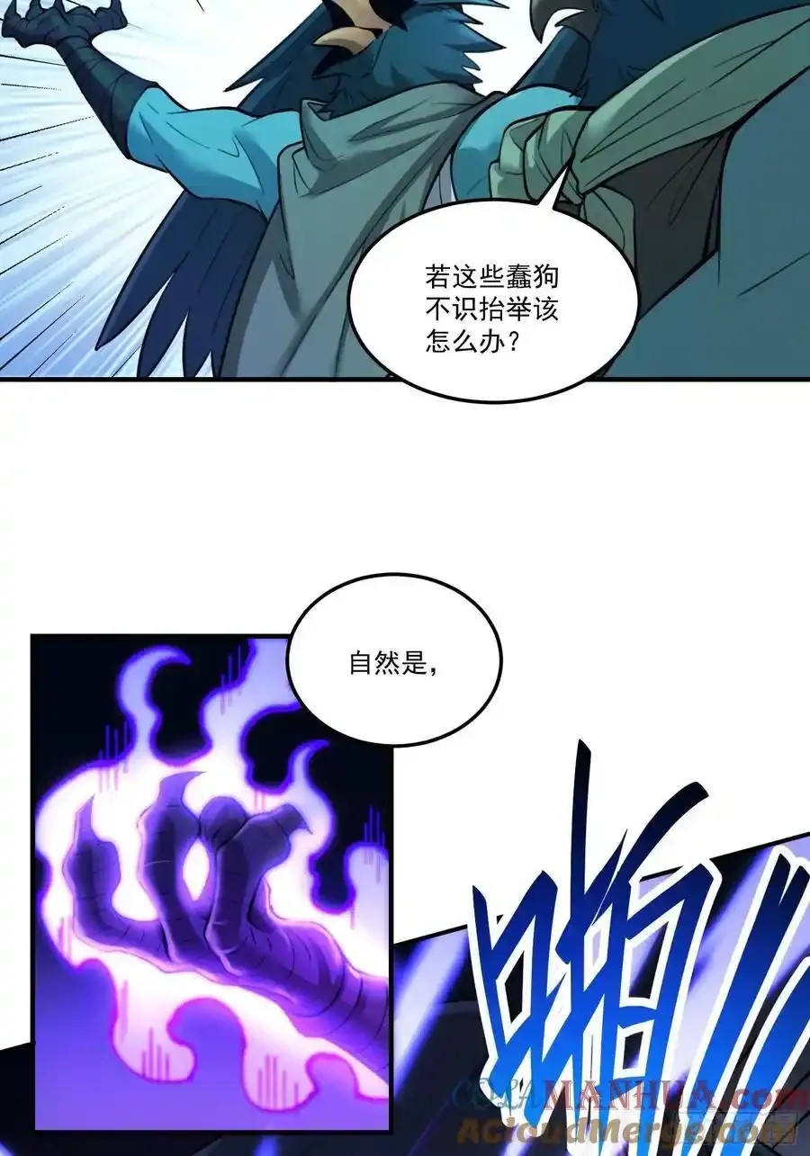 352话32