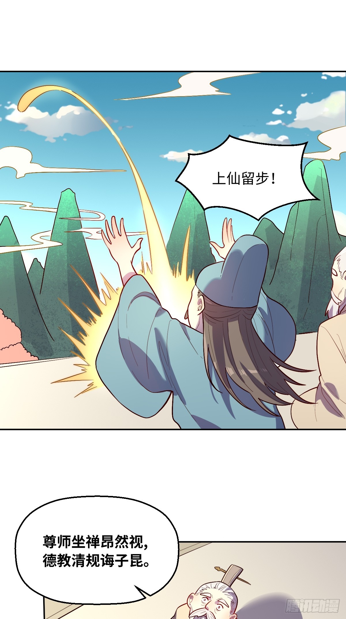165话57