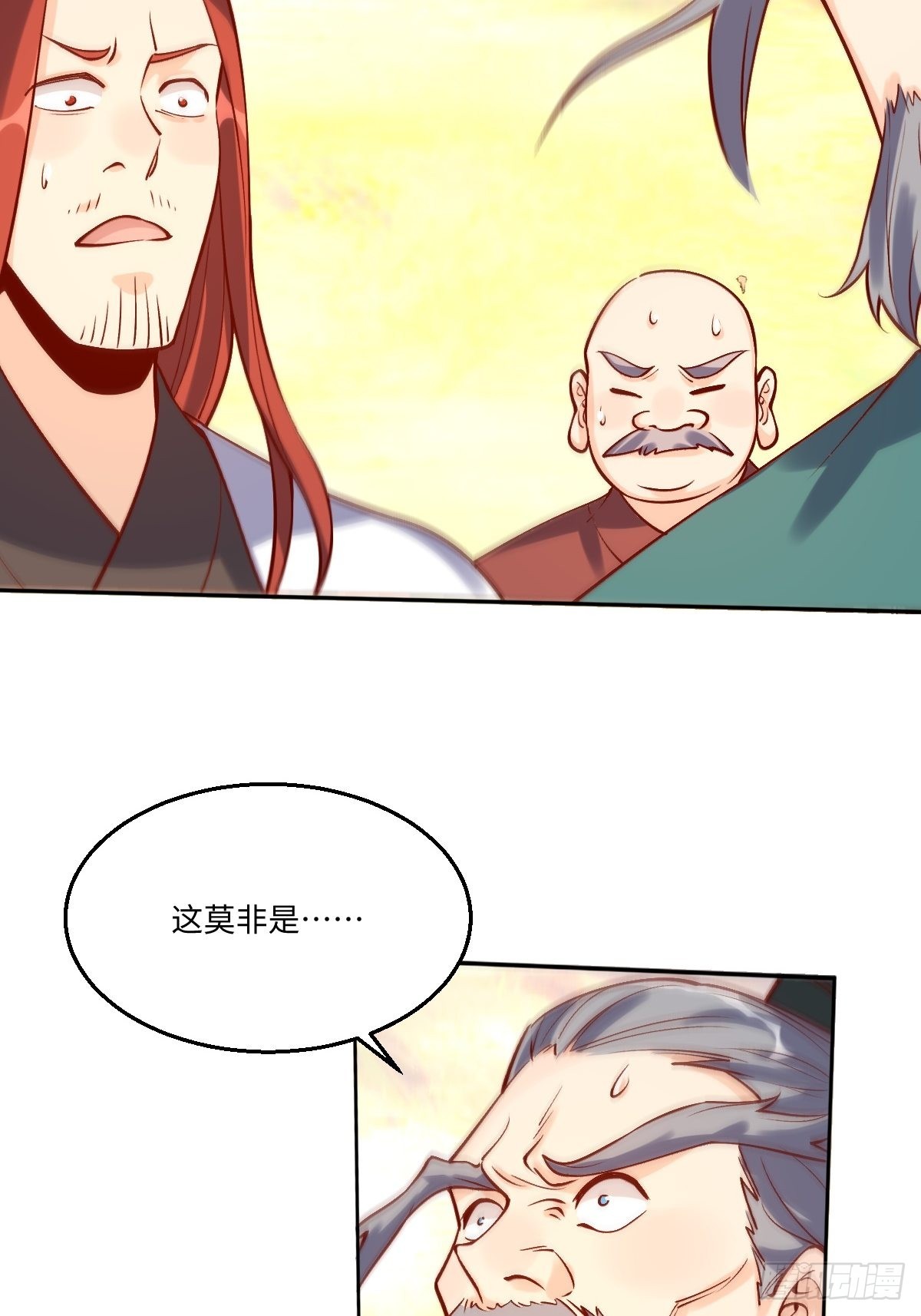一百零二39