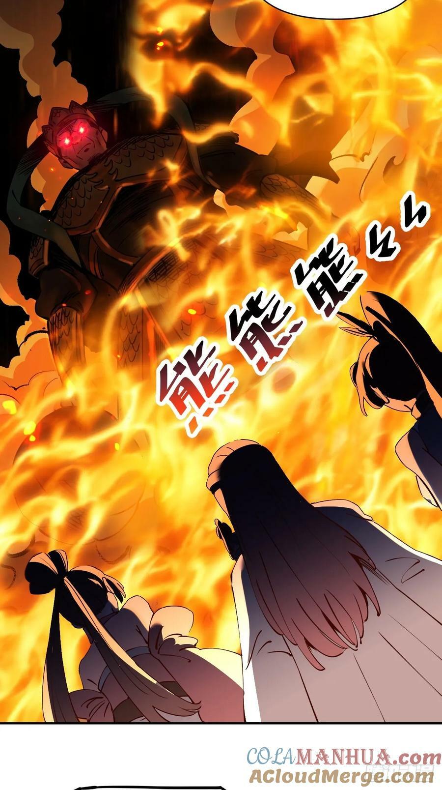 272话39