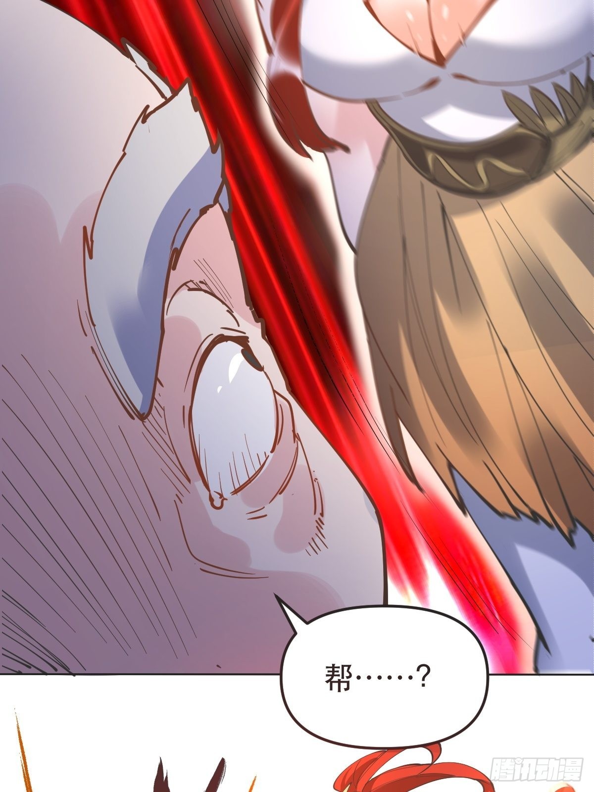 150话42