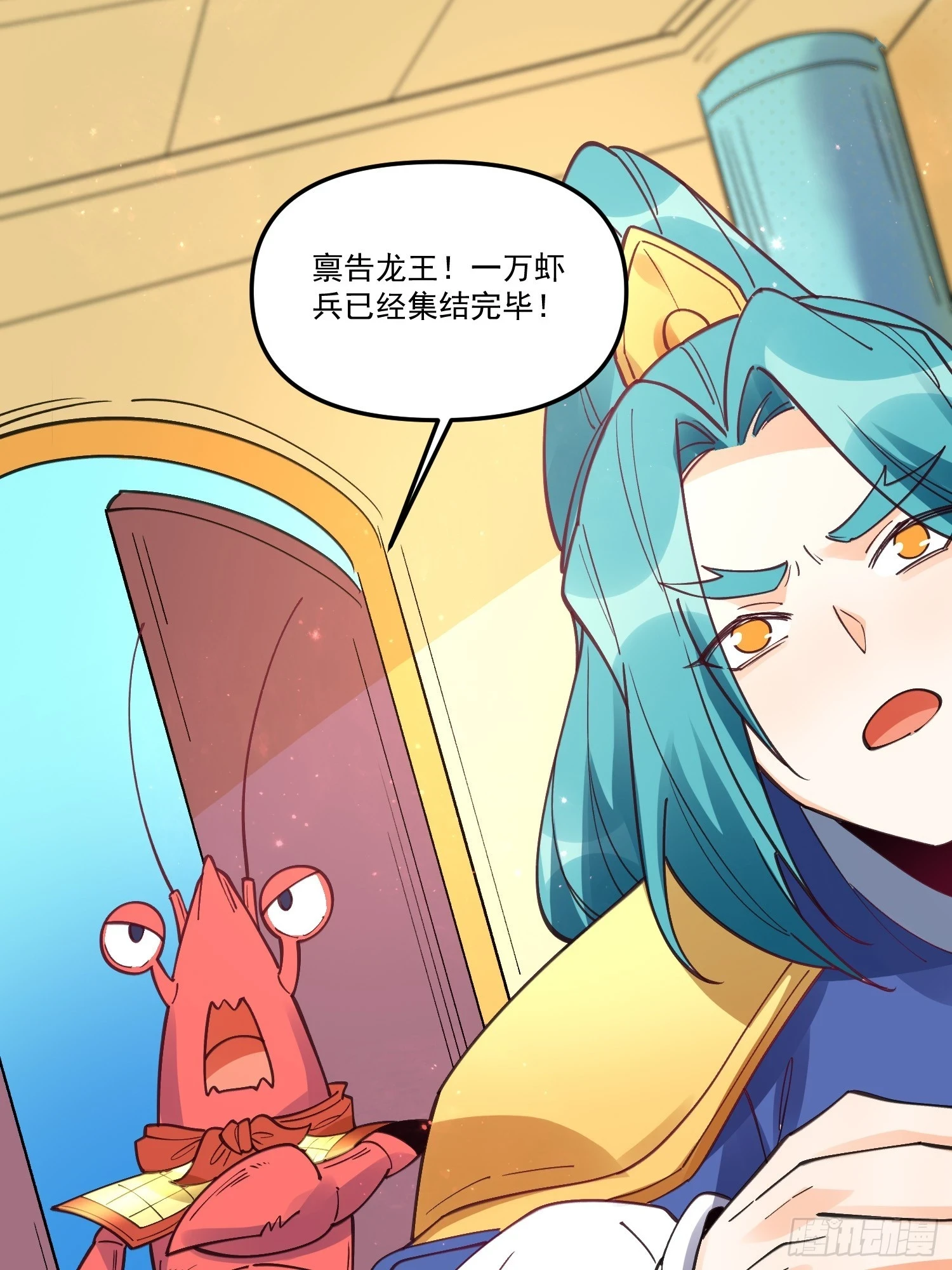 187话30