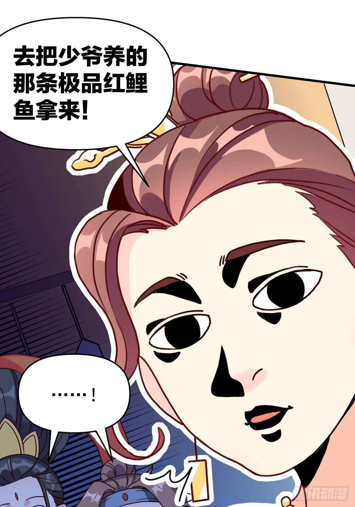 九十二话30