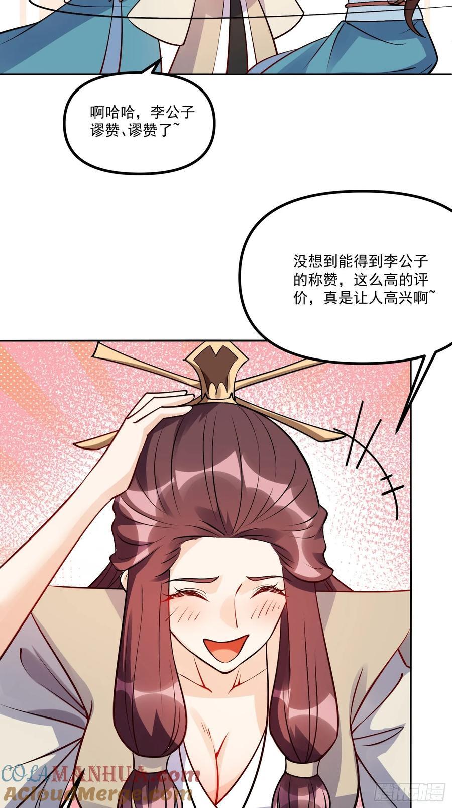 302话39