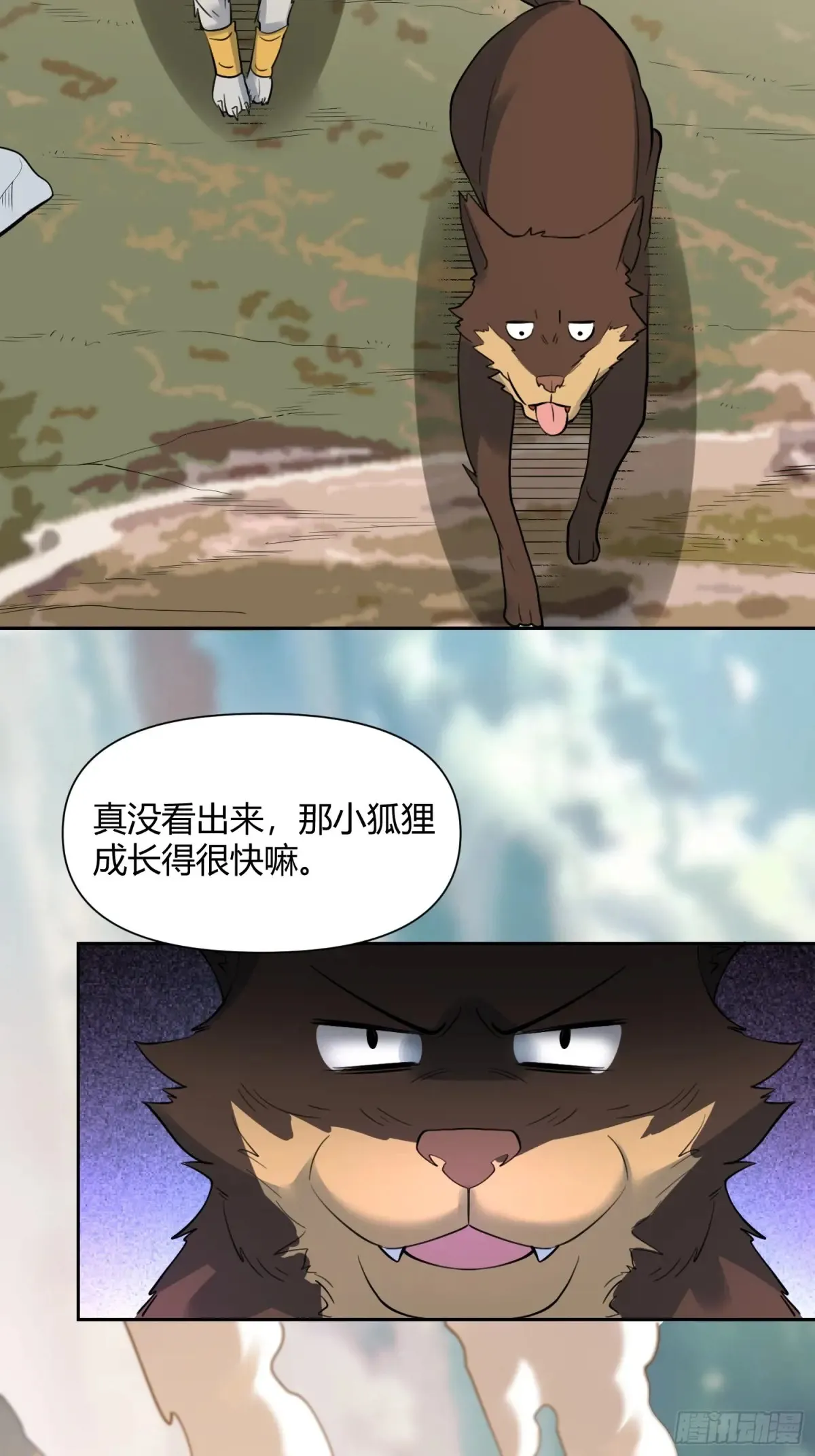368话30