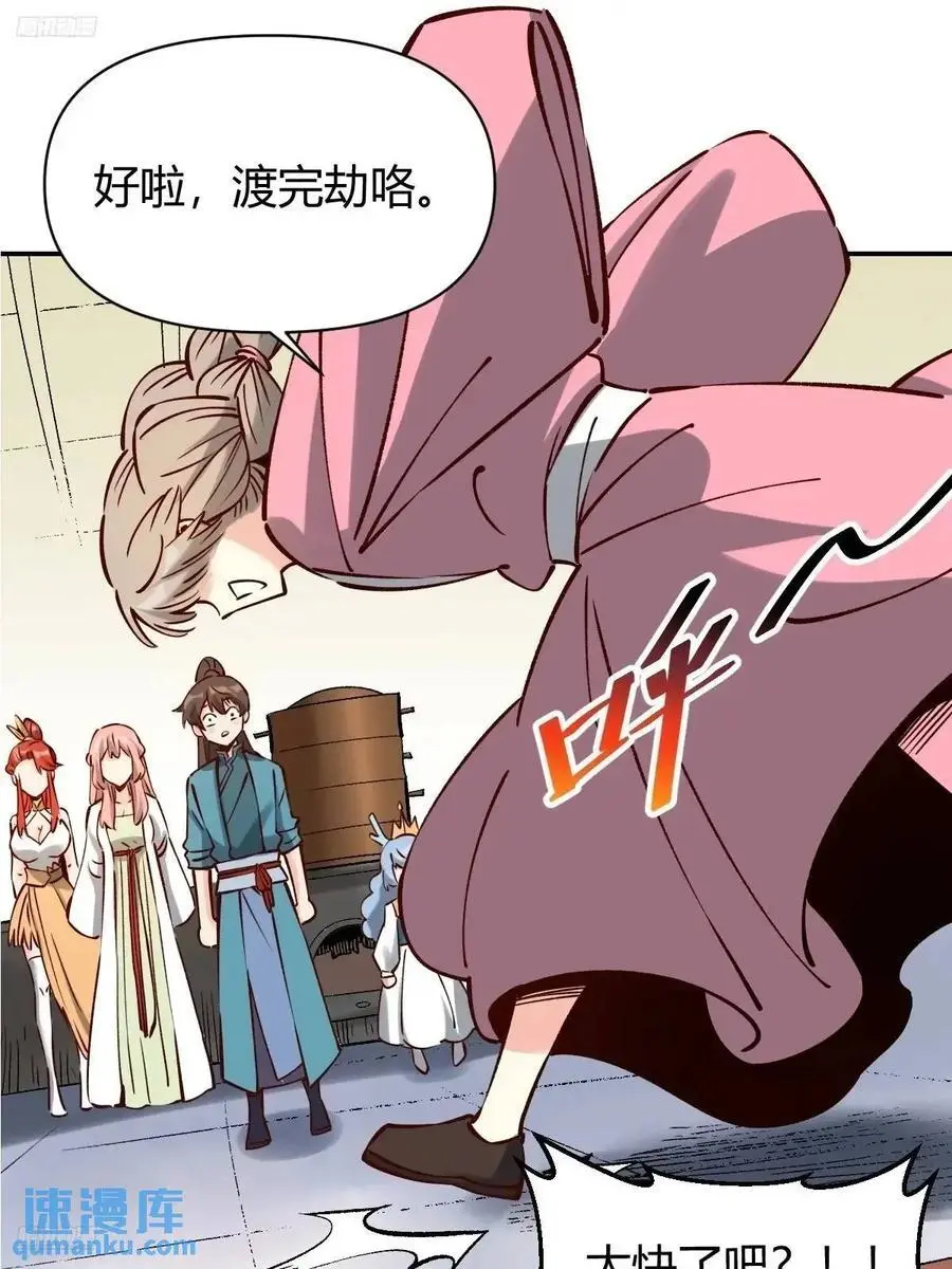 312话3