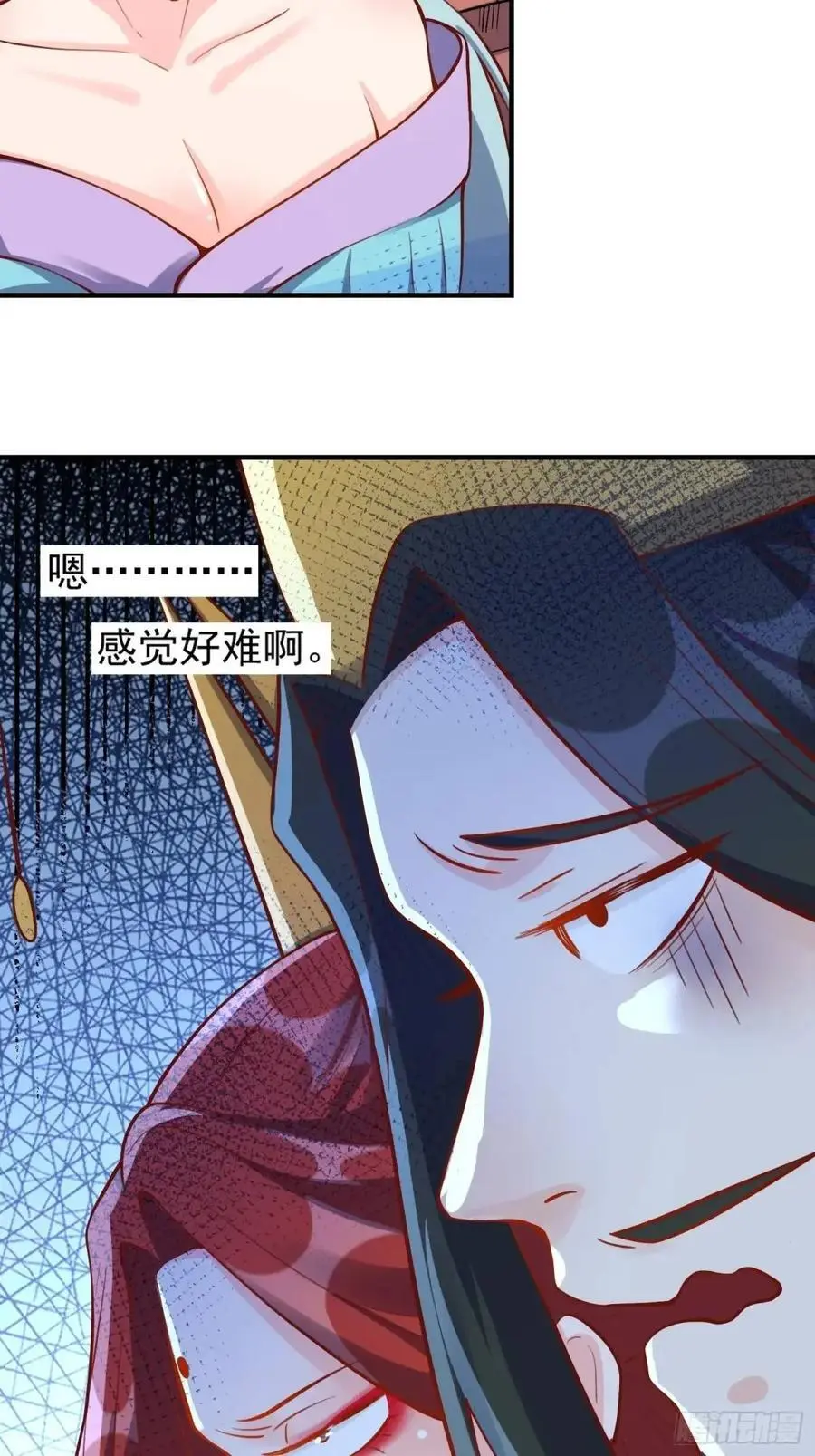 325话17