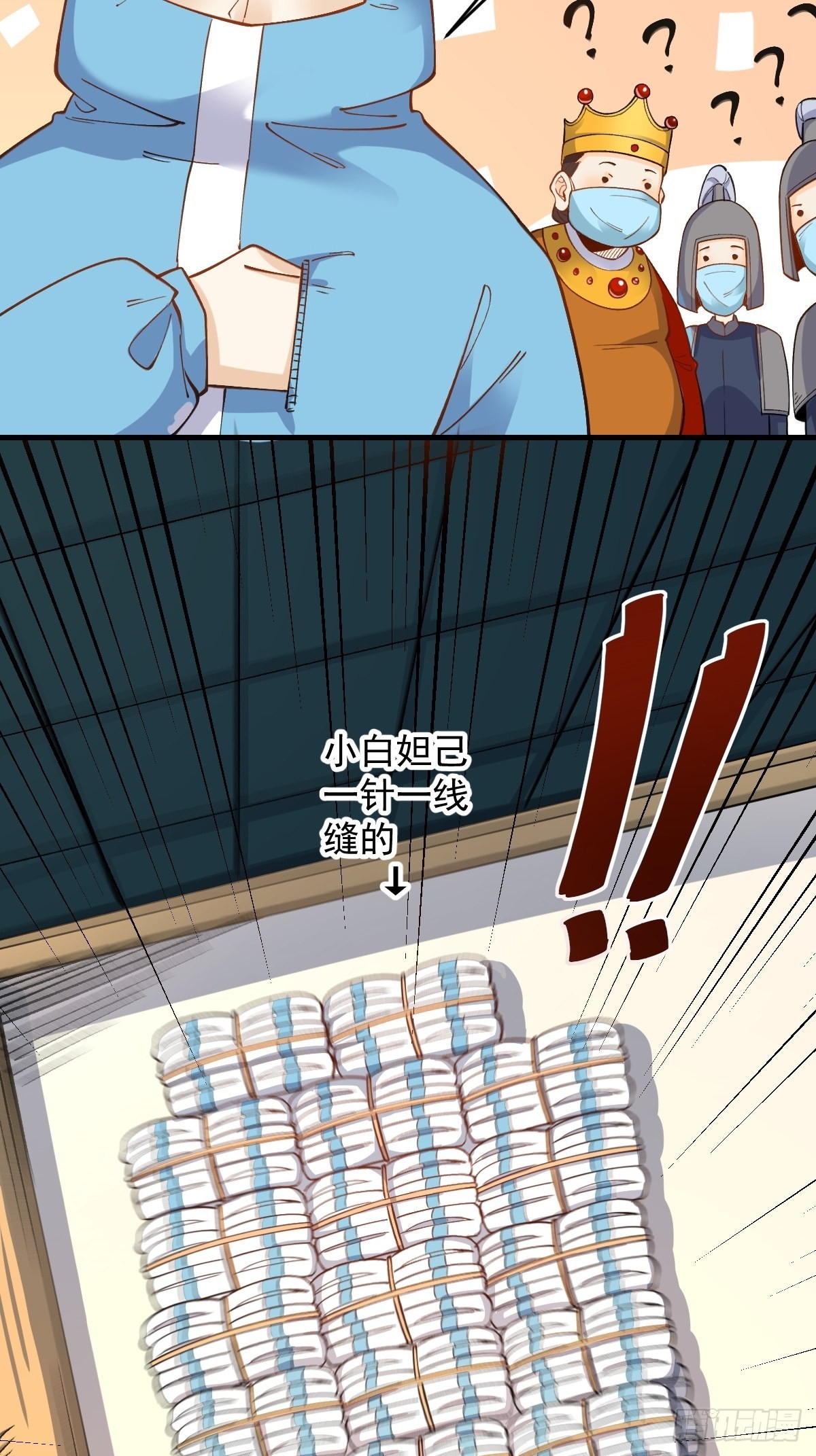 145话40