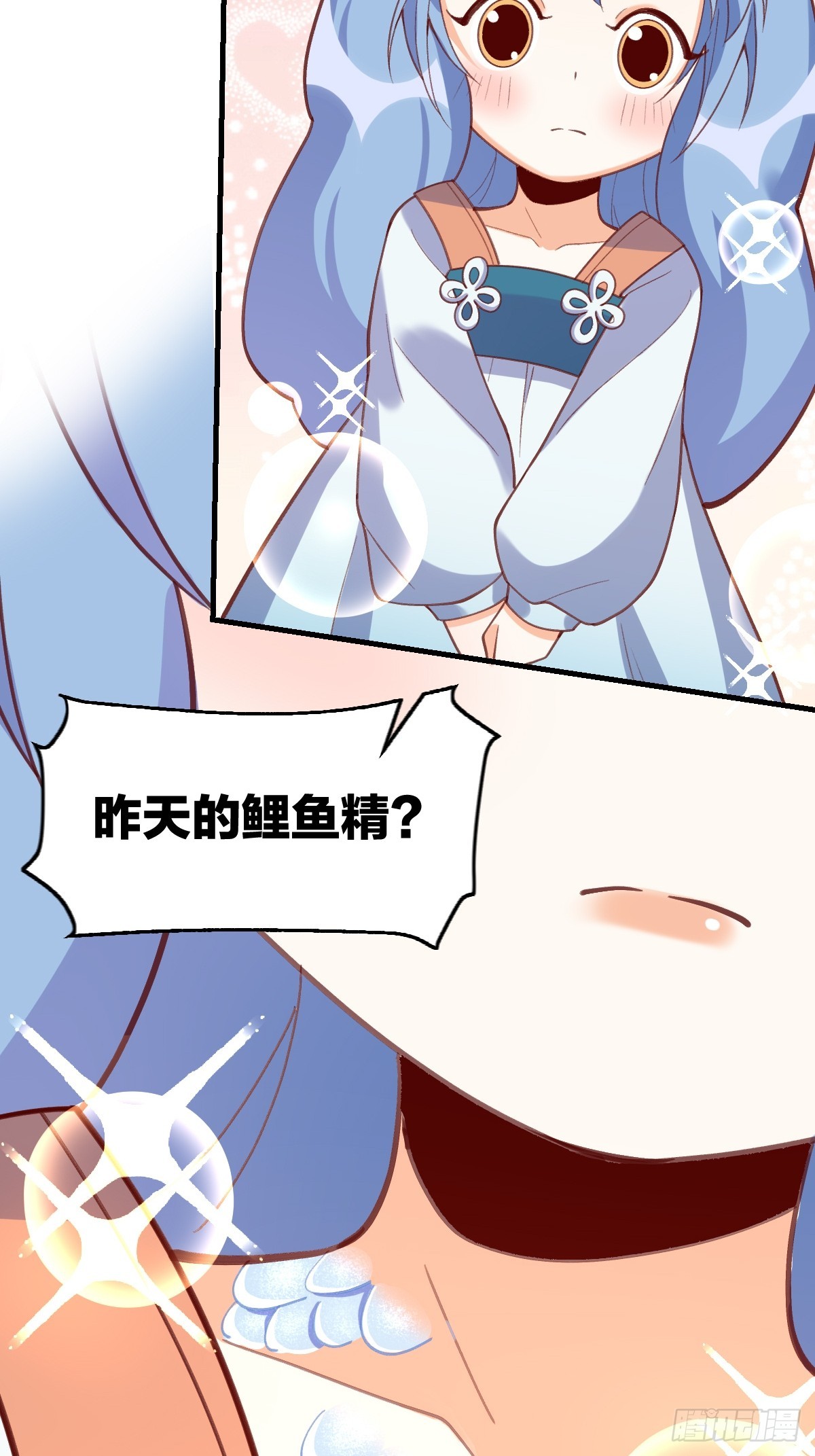 176话70