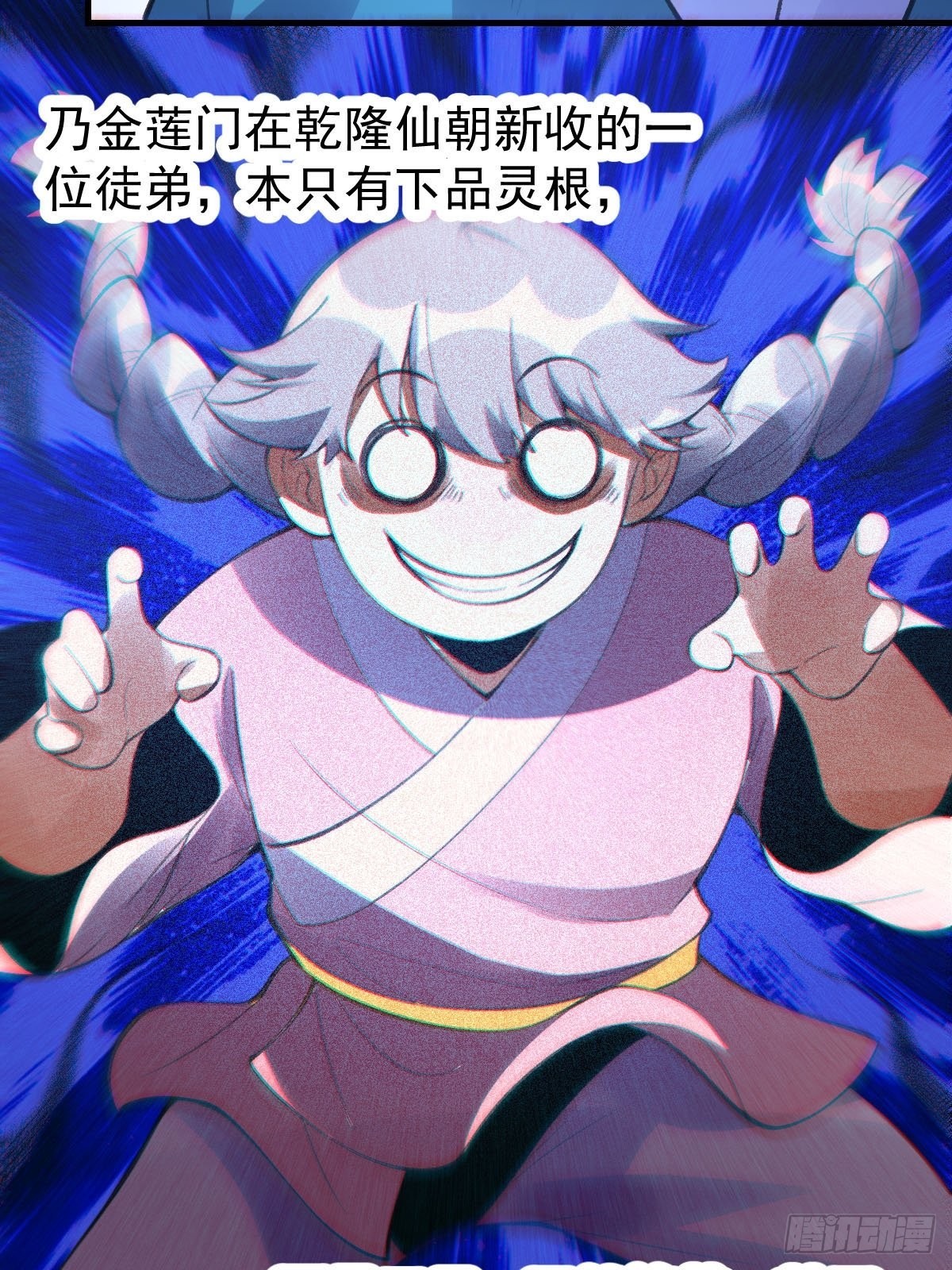 九十四话39