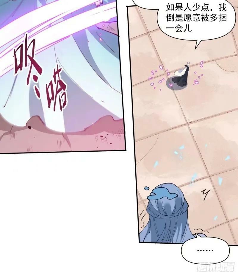 236话19