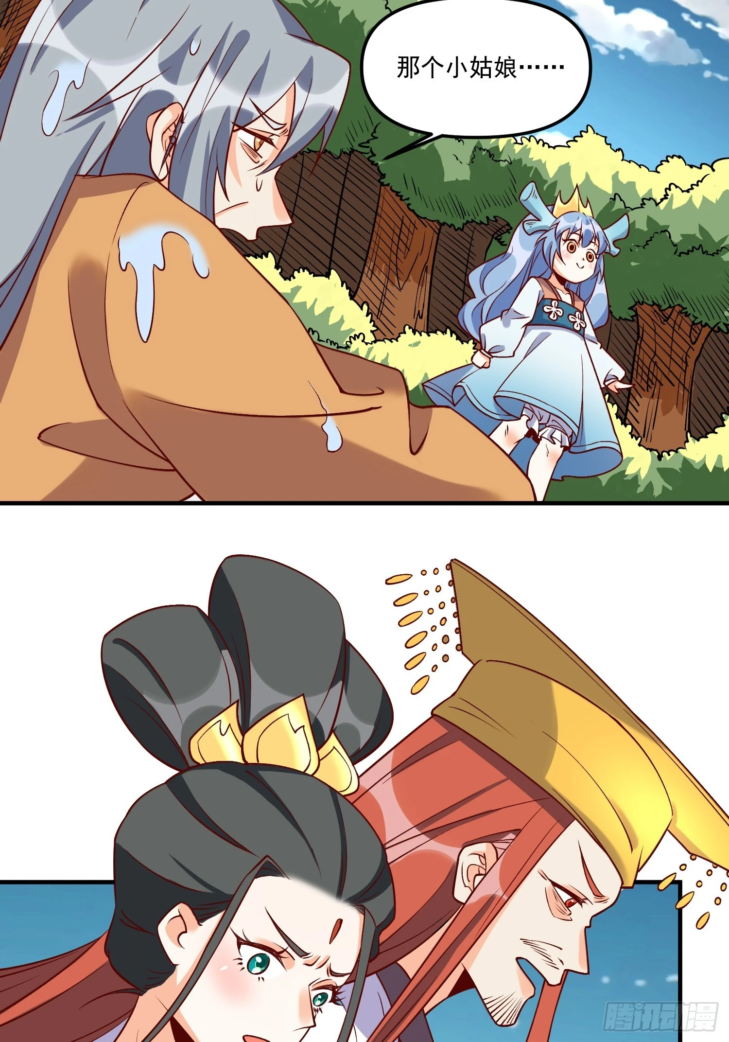 185话63