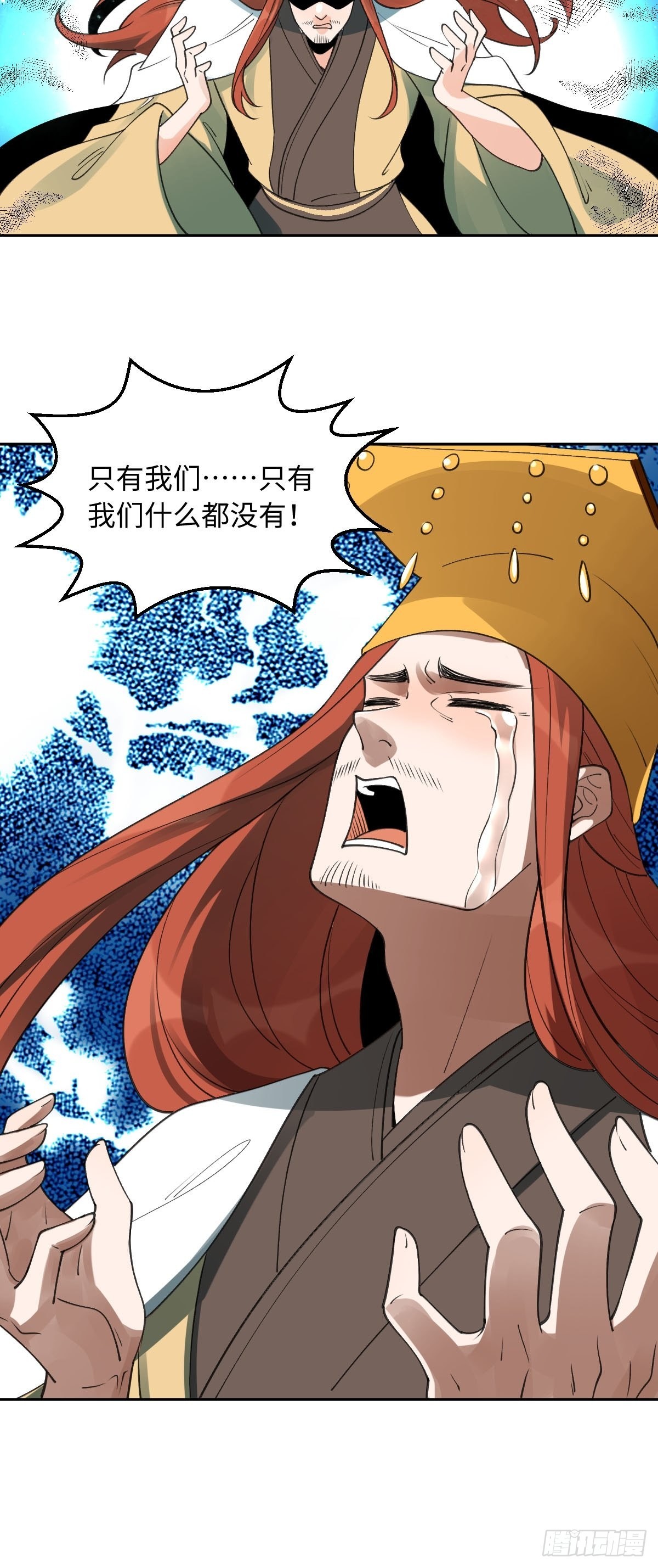 六十一话27