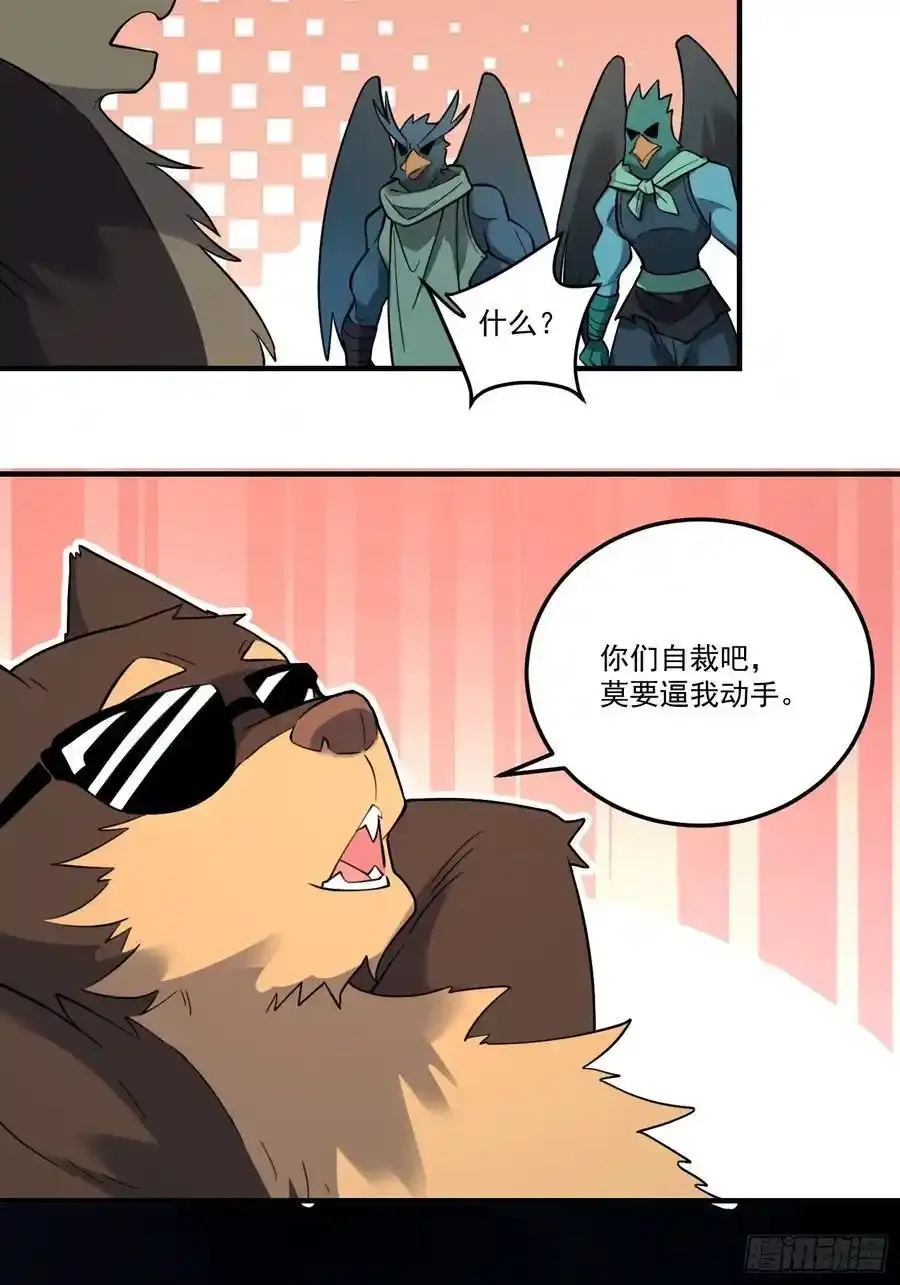 353话15