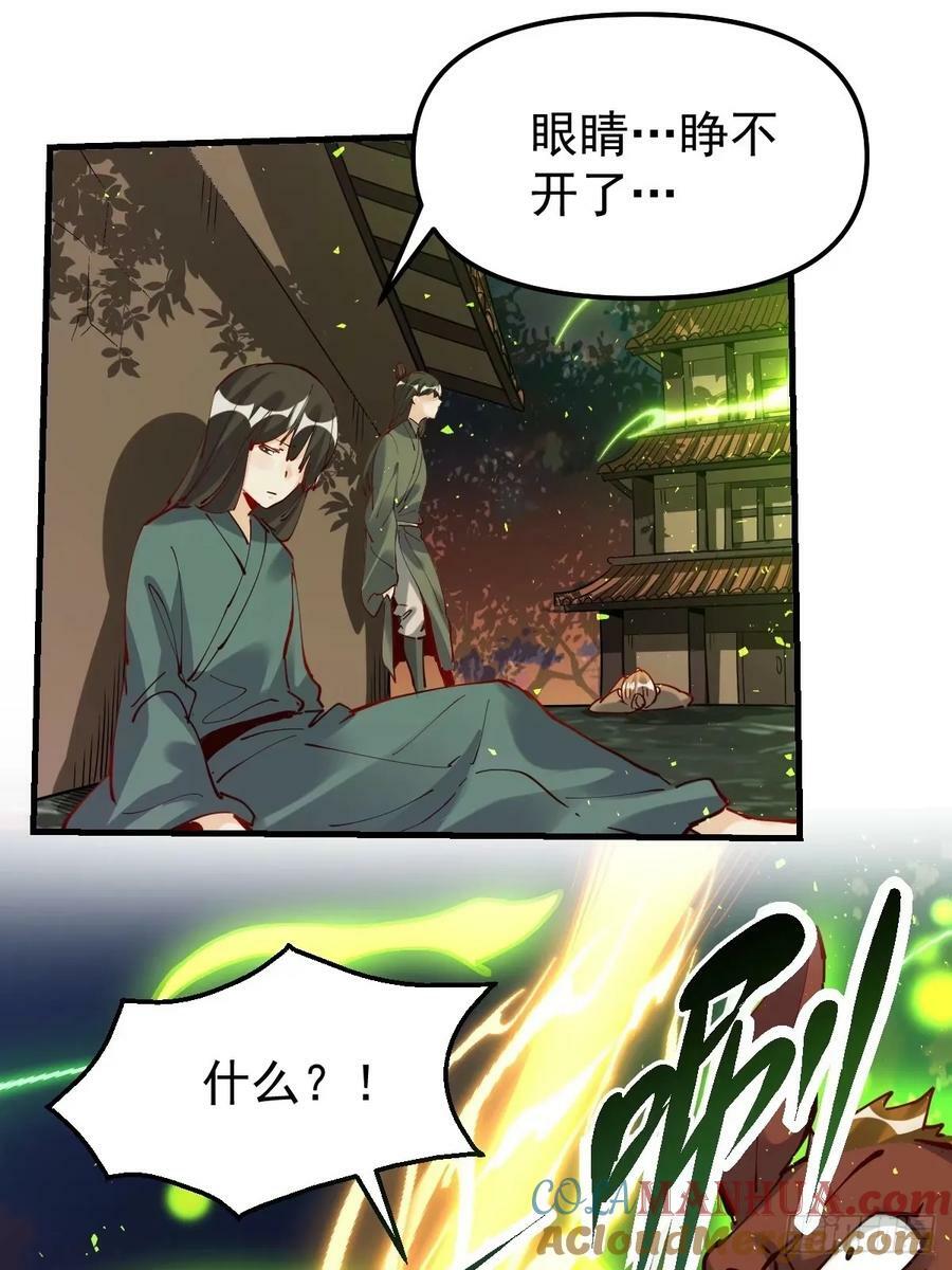 230话15