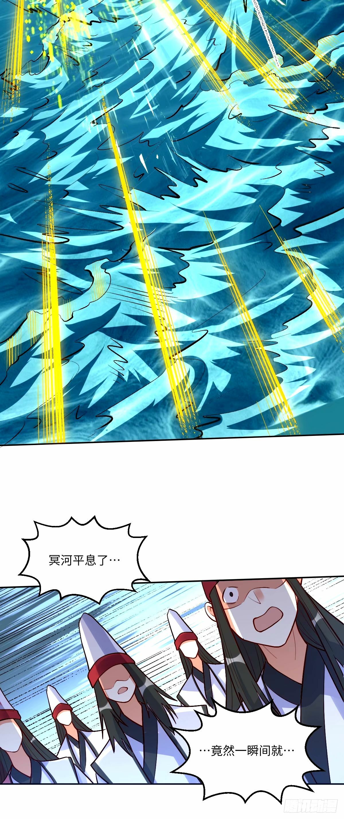 248话27