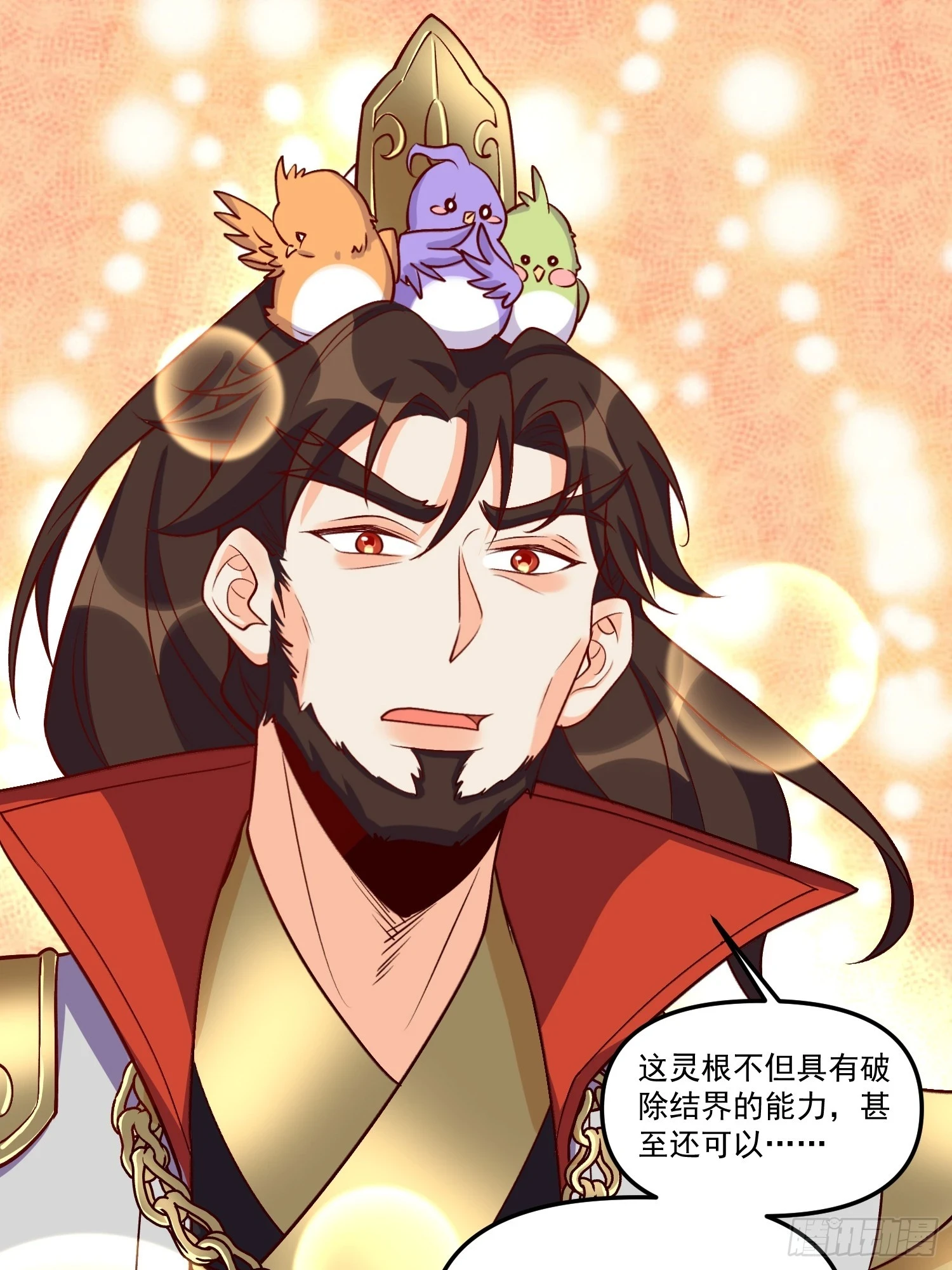 184话46