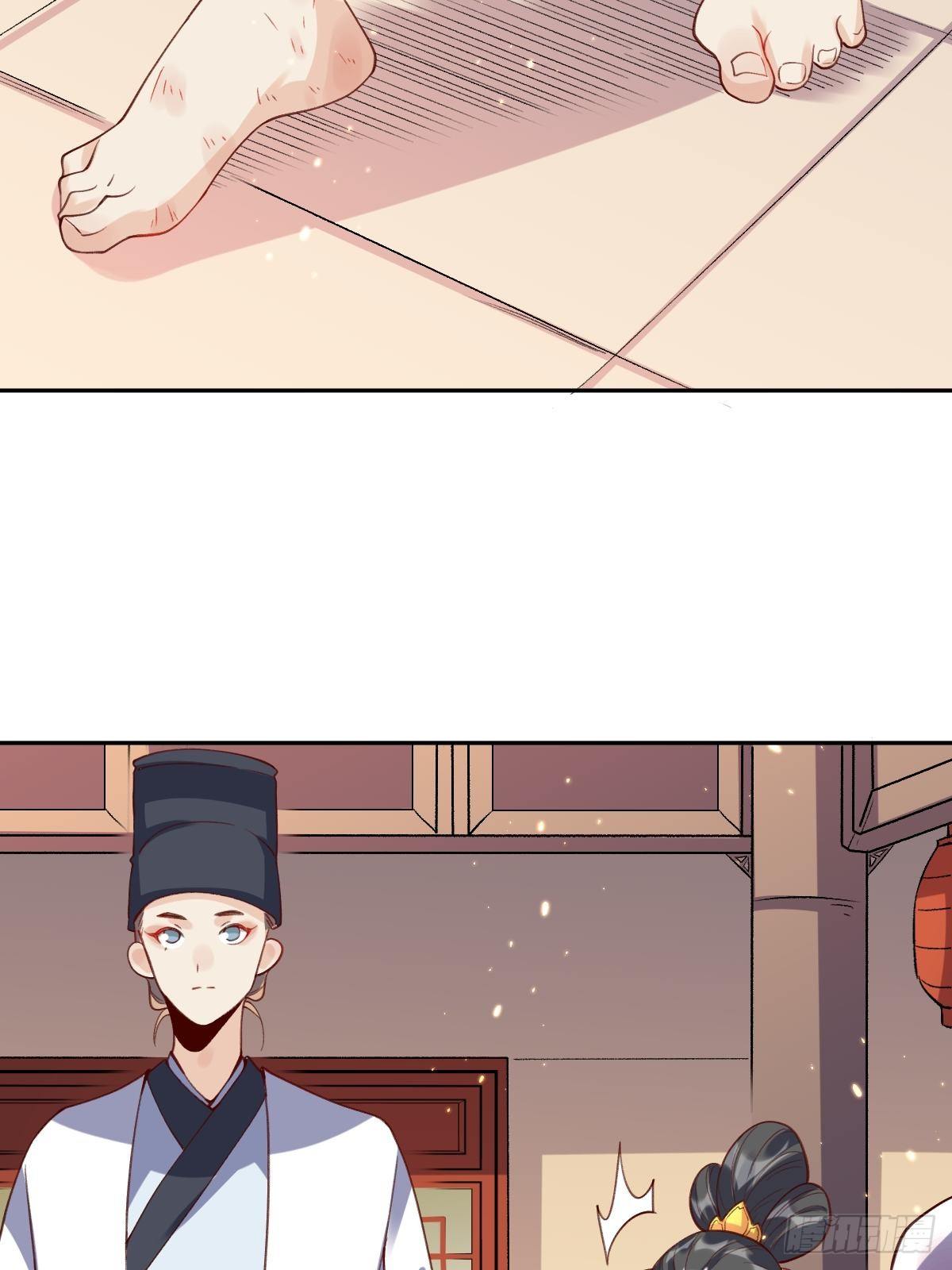 二十六话51
