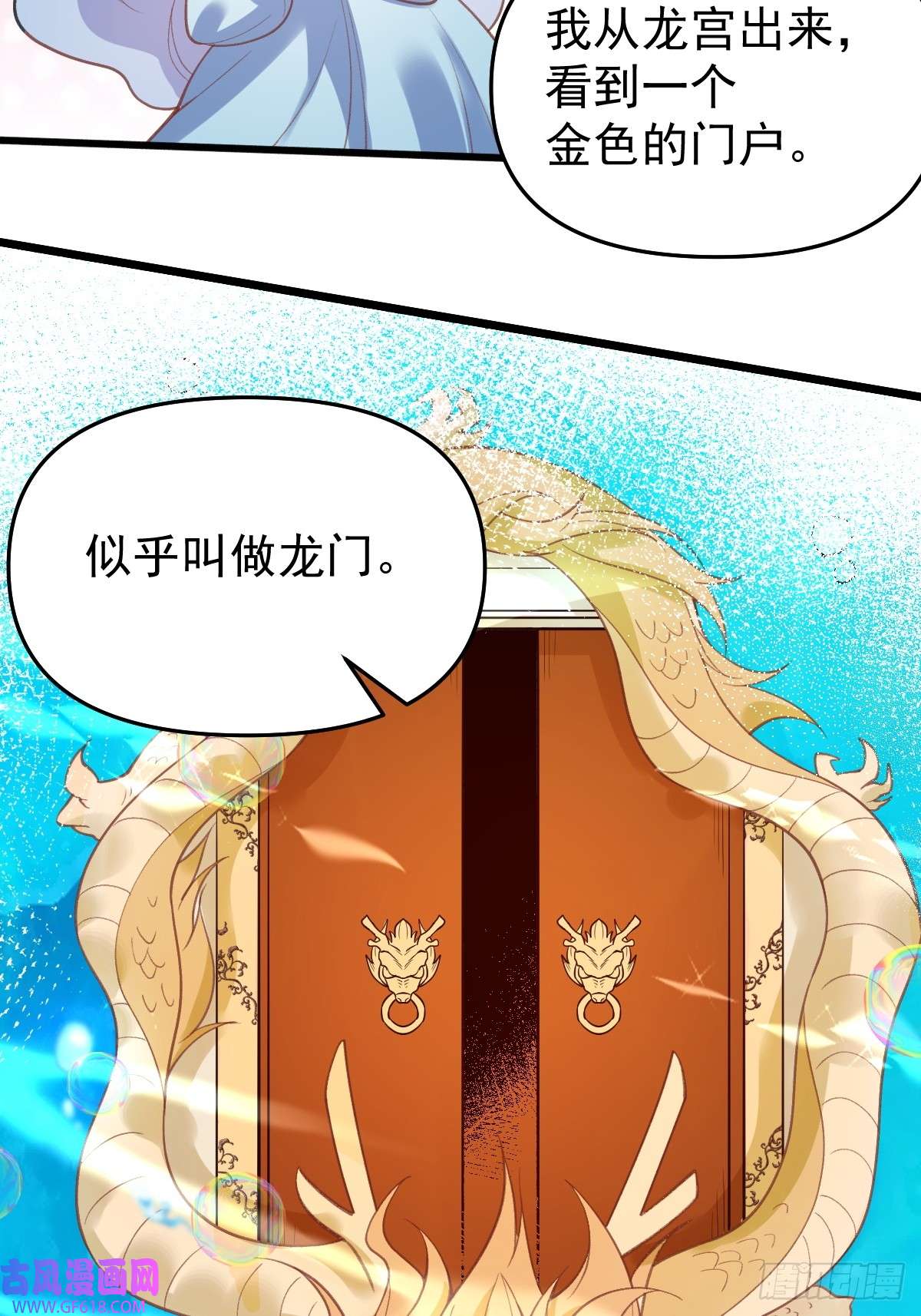 175话13