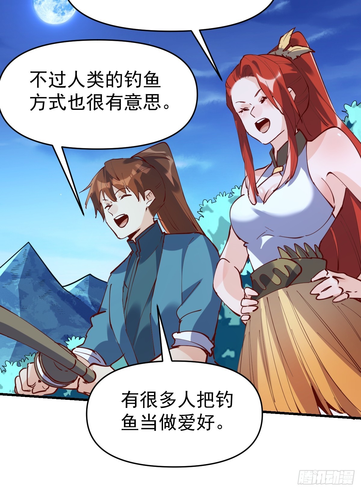 172话22